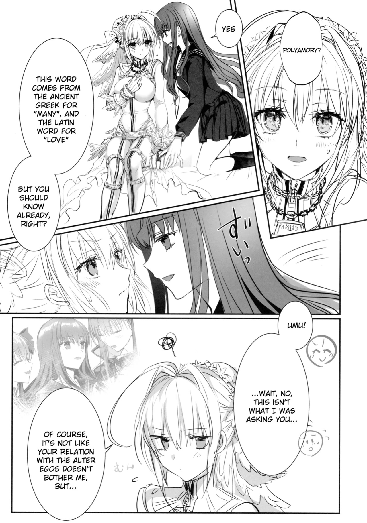 (C105) [3V2Umezakoori70 (Midou Pengin)] Hakuno wa Mujihi na Tsuki no Joou (Fate/EXTRA)