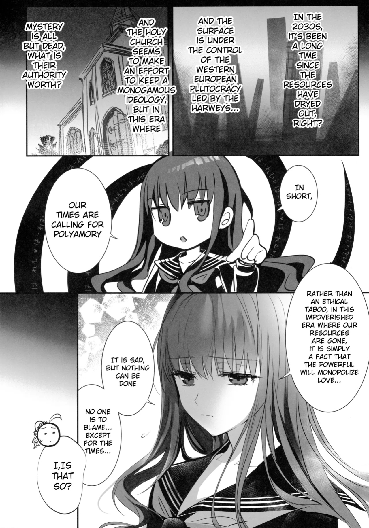 (C105) [3V2Umezakoori70 (Midou Pengin)] Hakuno wa Mujihi na Tsuki no Joou (Fate/EXTRA)
