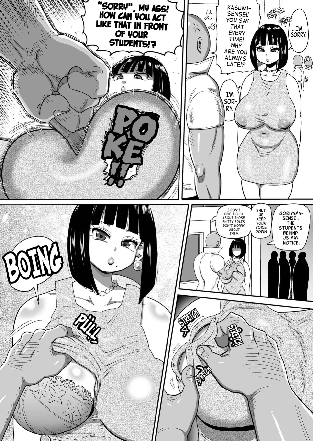 [CRAFT (Kiliu)] Kyonyuu Hitozuma Onaho Heroine Greatest Kasumi | Married Onahole-Heroine With Big Tits, The Greatest Kasumi [Kiliuu Fans Team]