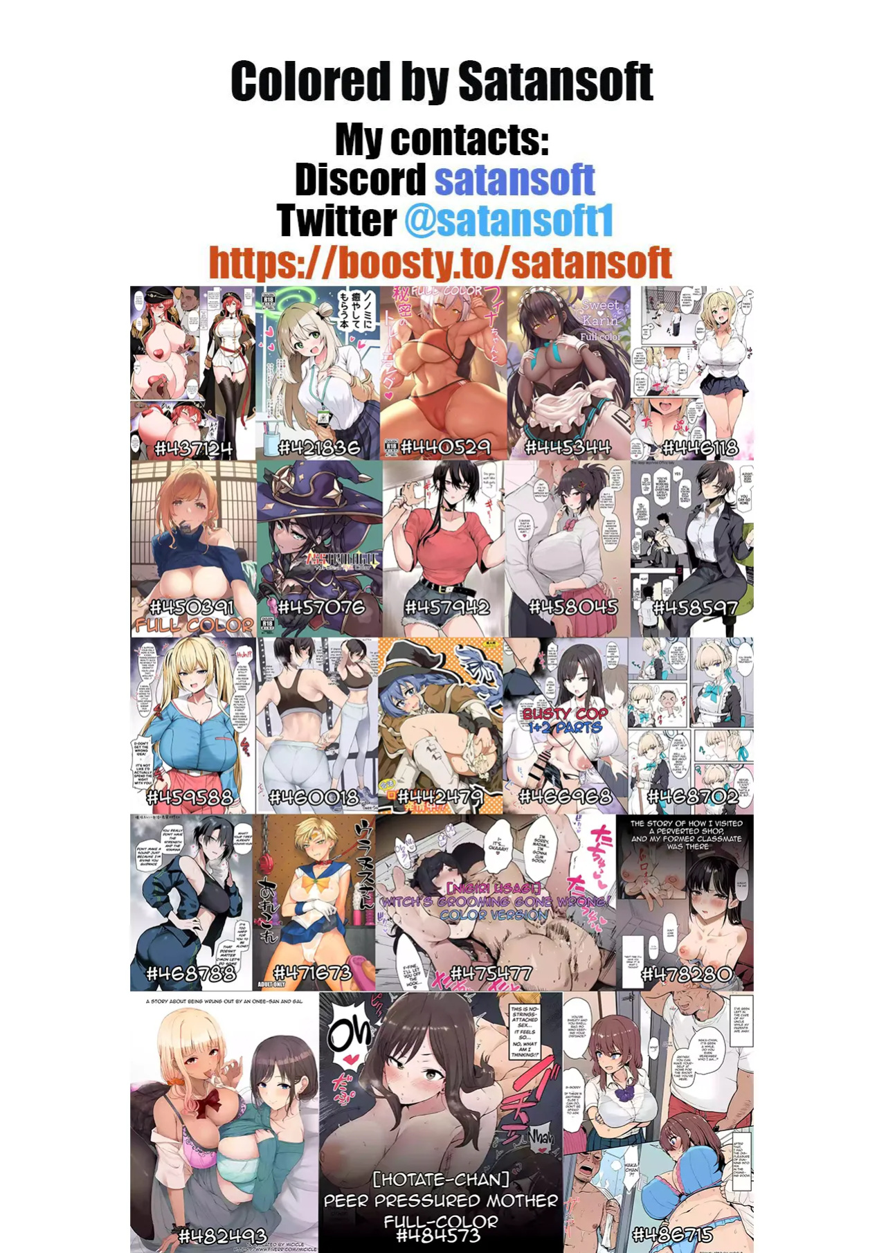 [Memeya (Meme50)] Okane Daisuki 1.5 | I Love Money 1.5 [Micicle] [Colorized] [Satansoft]