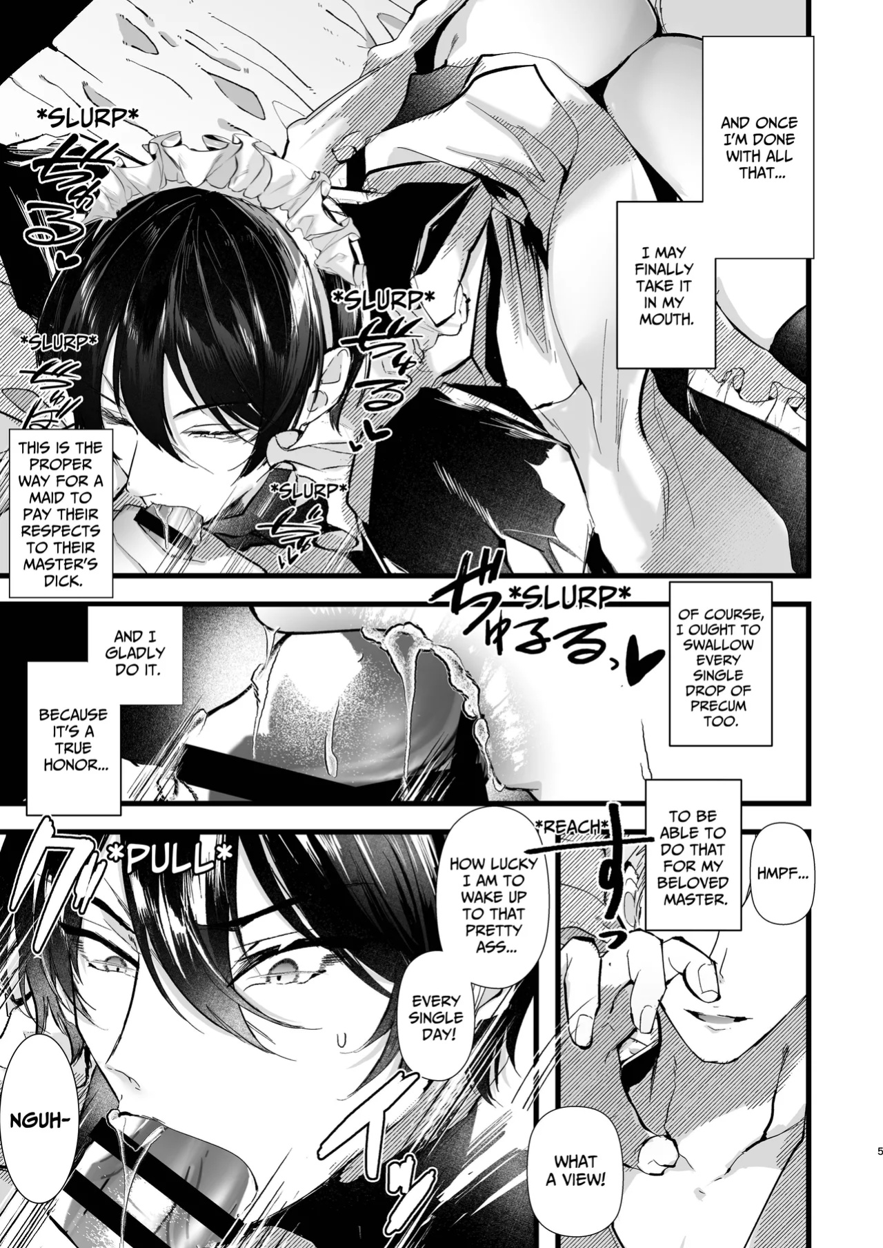[FZ: (Fujisaki Fujiko)] How To Train A Soldier Maid Properly