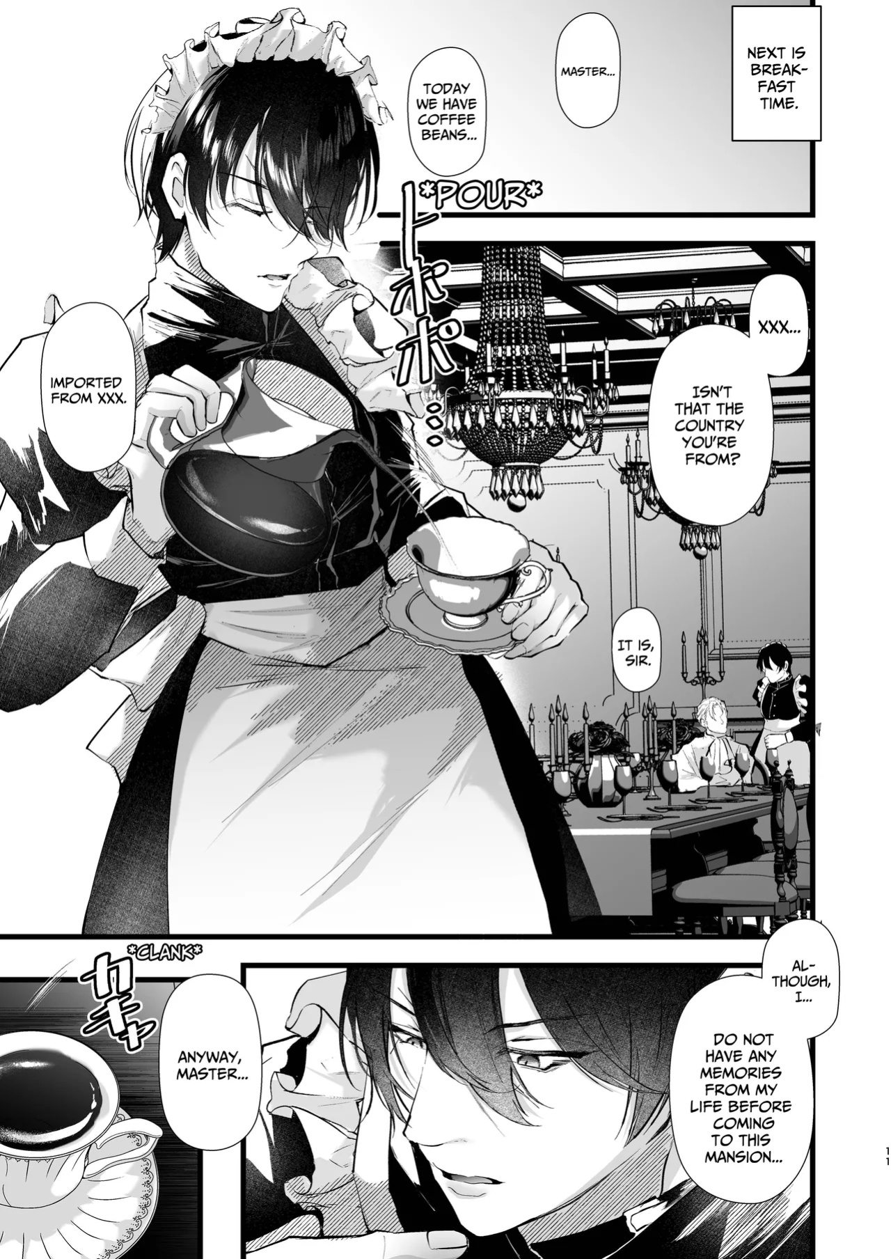 [FZ: (Fujisaki Fujiko)] How To Train A Soldier Maid Properly