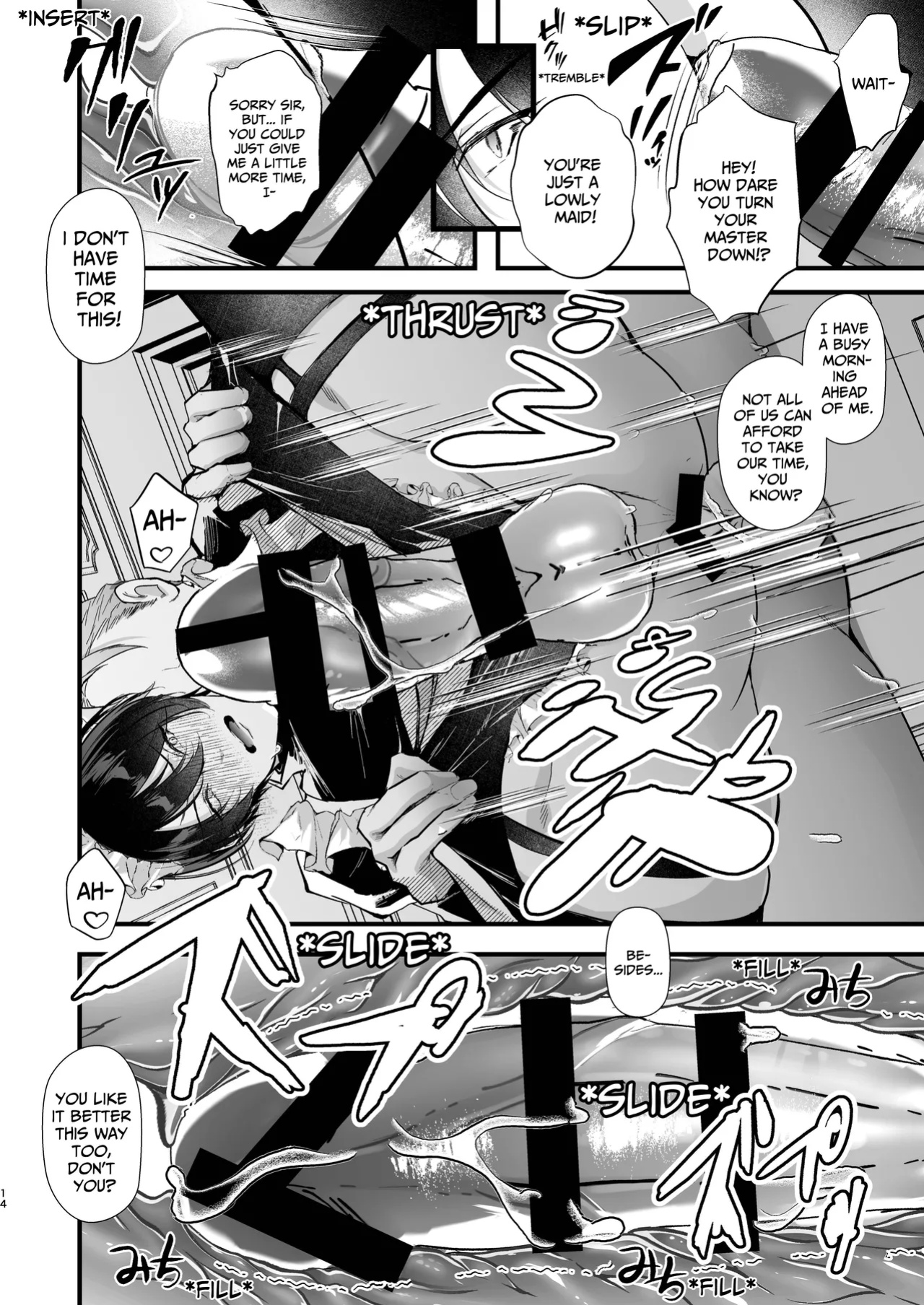 [FZ: (Fujisaki Fujiko)] How To Train A Soldier Maid Properly
