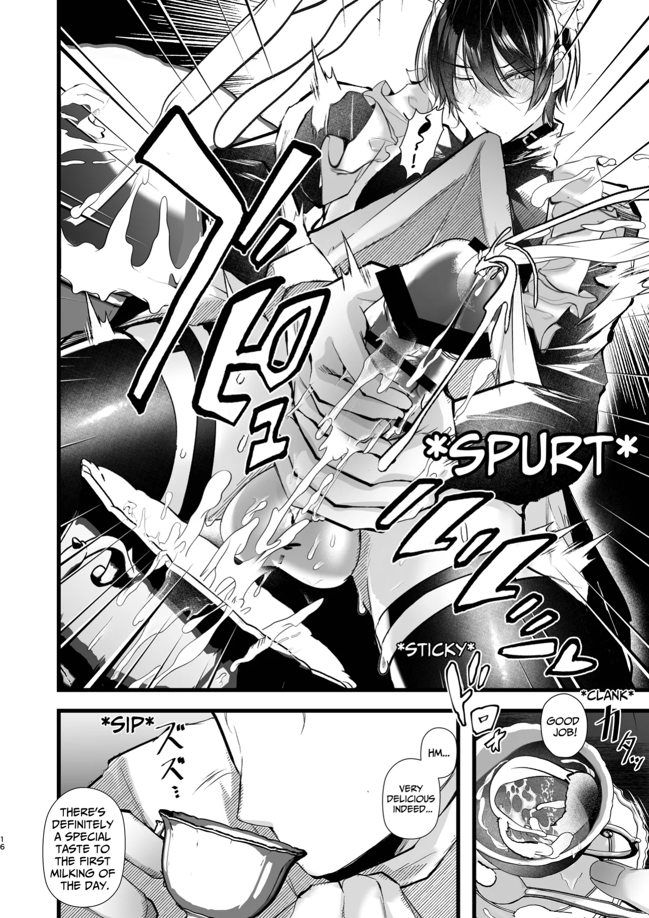 [FZ: (Fujisaki Fujiko)] How To Train A Soldier Maid Properly