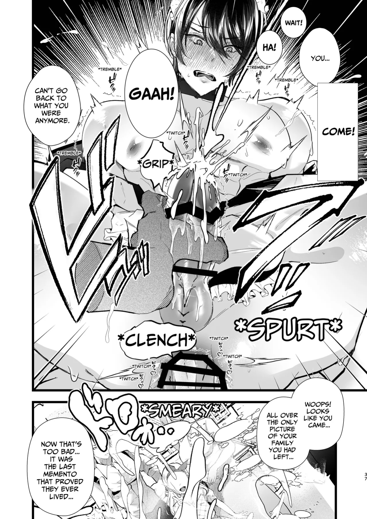[FZ: (Fujisaki Fujiko)] How To Train A Soldier Maid Properly
