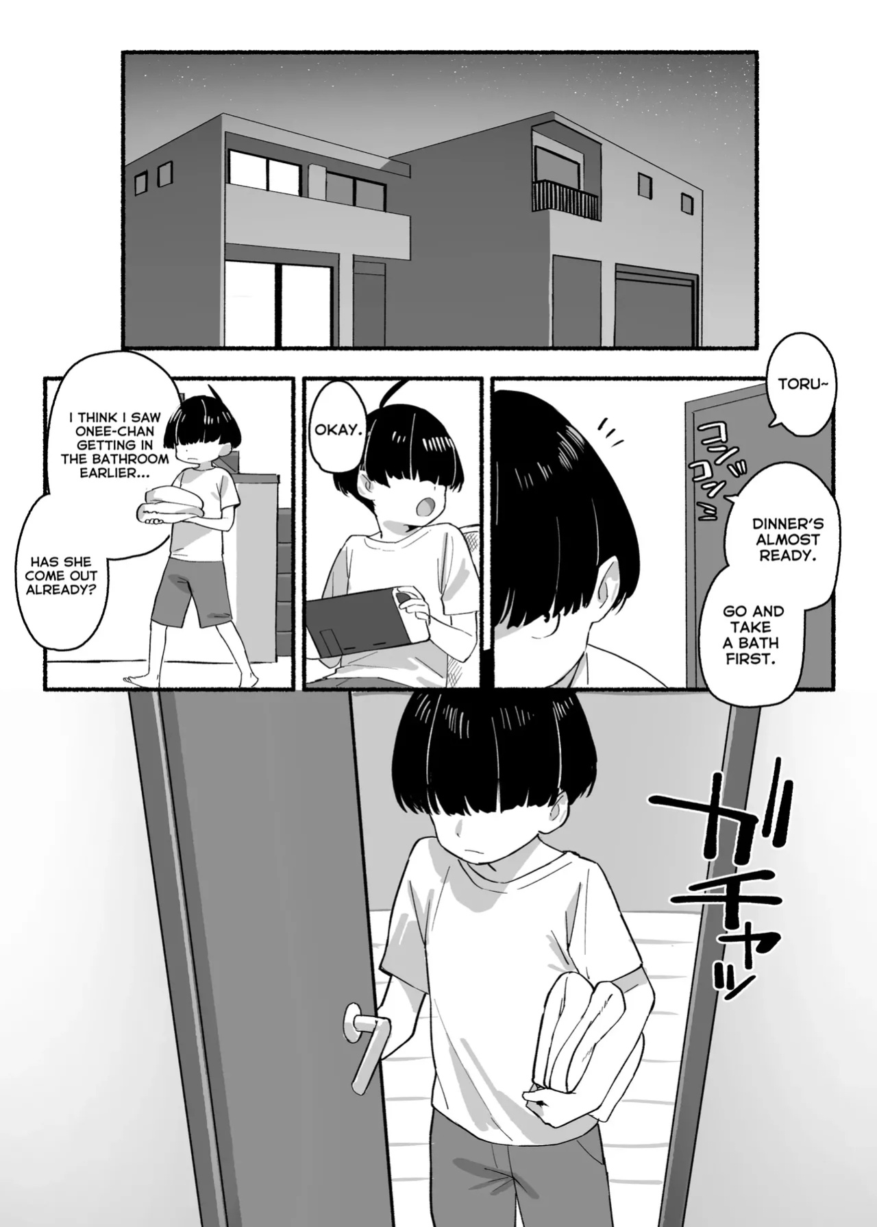[Dai-kotetsu Dan (92M)] Boku no Onee-chan = My dear Sister is Mine