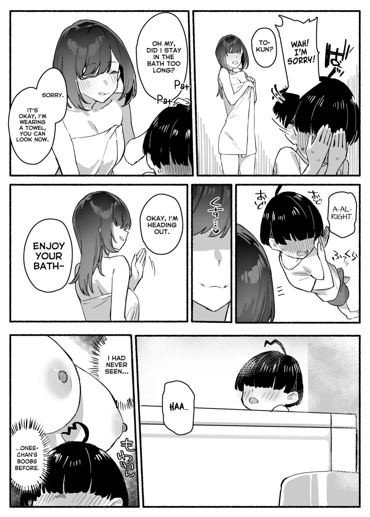 [Dai-kotetsu Dan (92M)] Boku no Onee-chan = My dear Sister is Mine