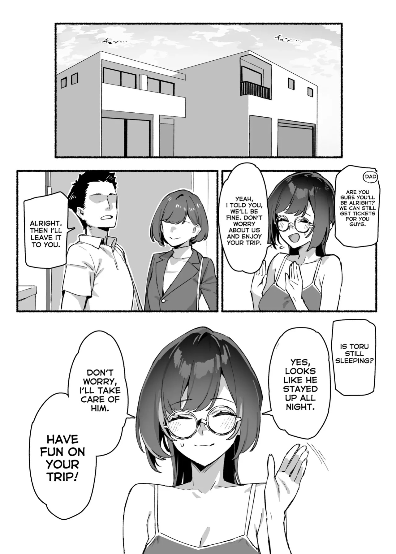 [Dai-kotetsu Dan (92M)] Boku no Onee-chan = My dear Sister is Mine