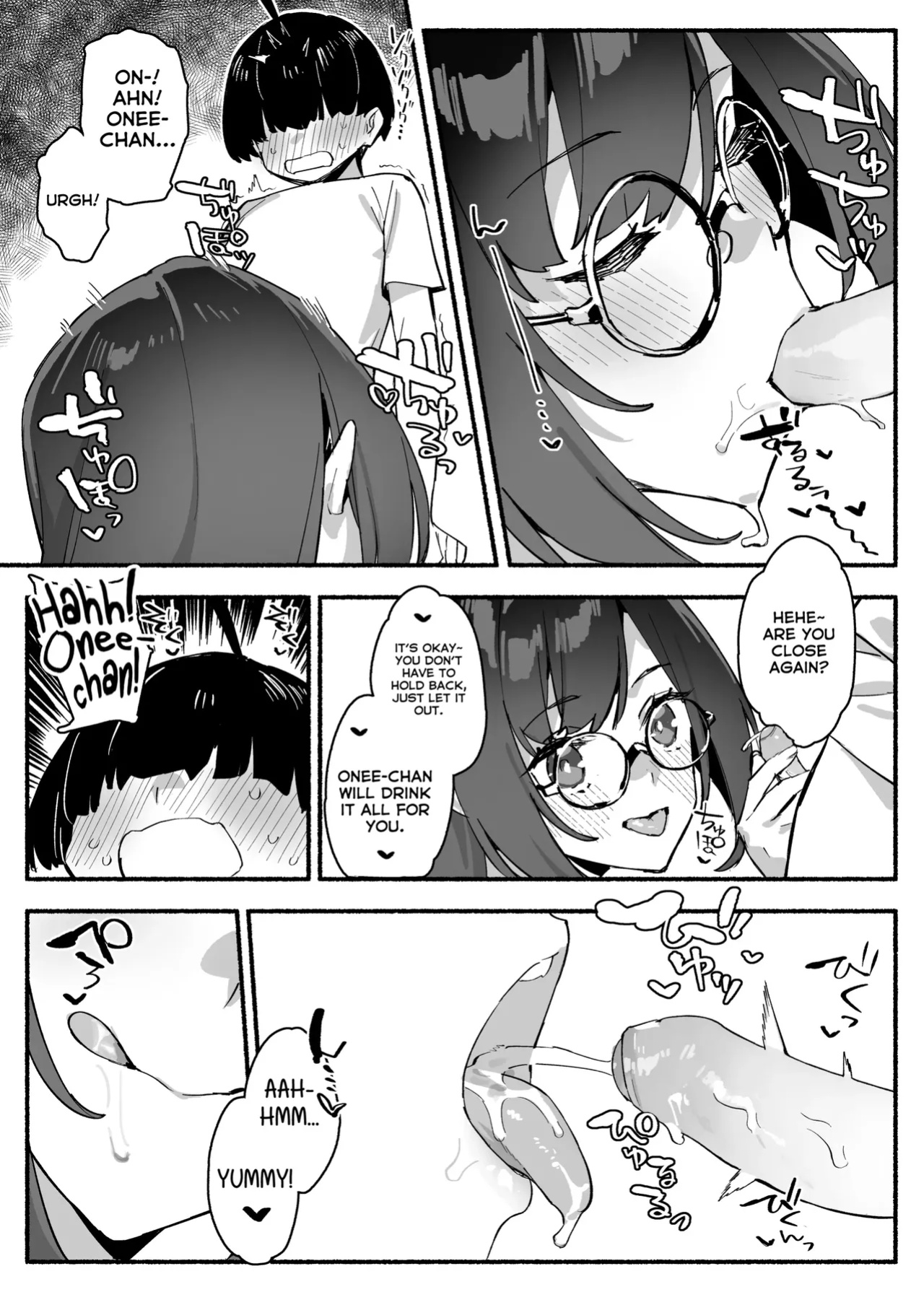 [Dai-kotetsu Dan (92M)] Boku no Onee-chan = My dear Sister is Mine