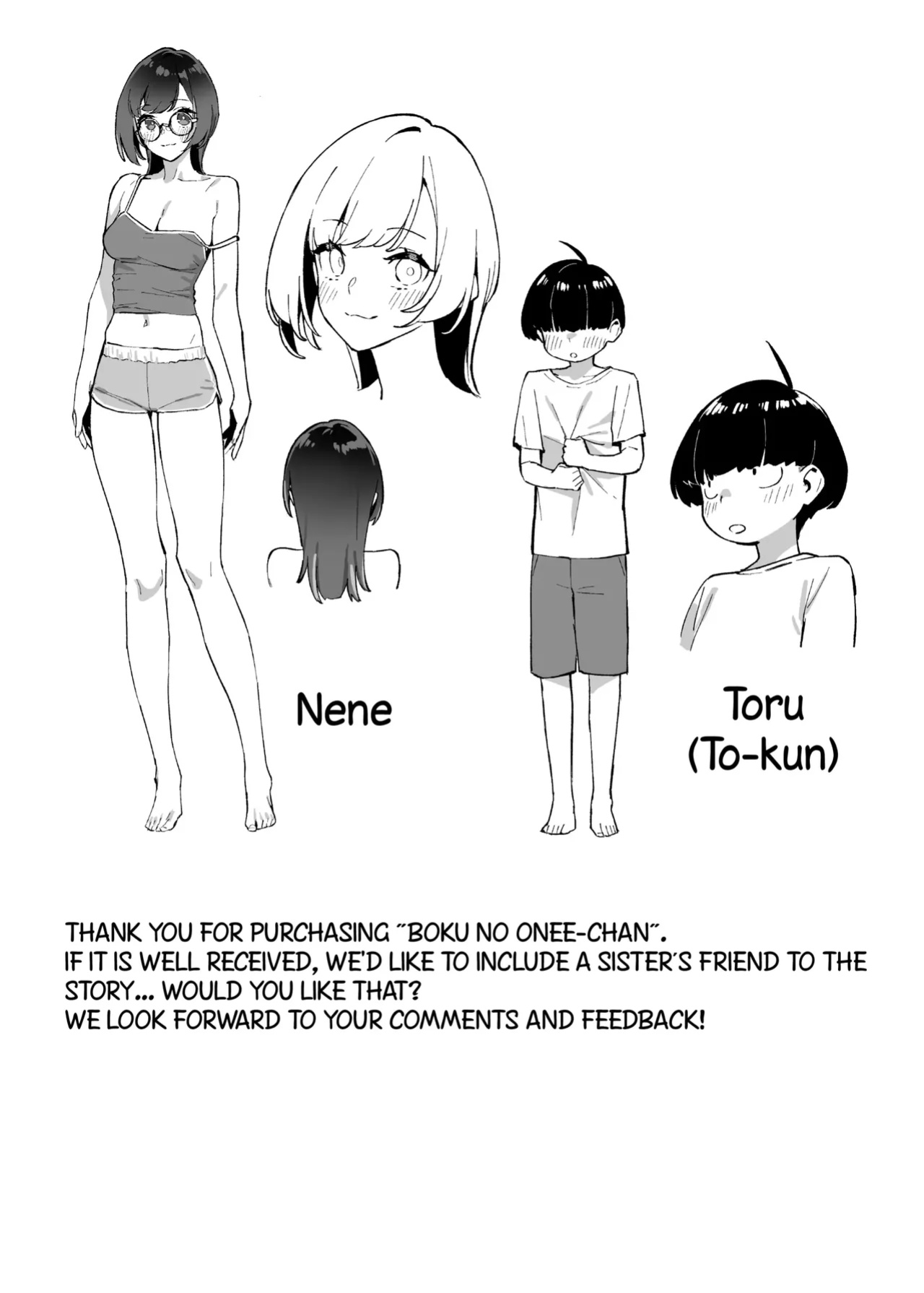 [Dai-kotetsu Dan (92M)] Boku no Onee-chan = My dear Sister is Mine