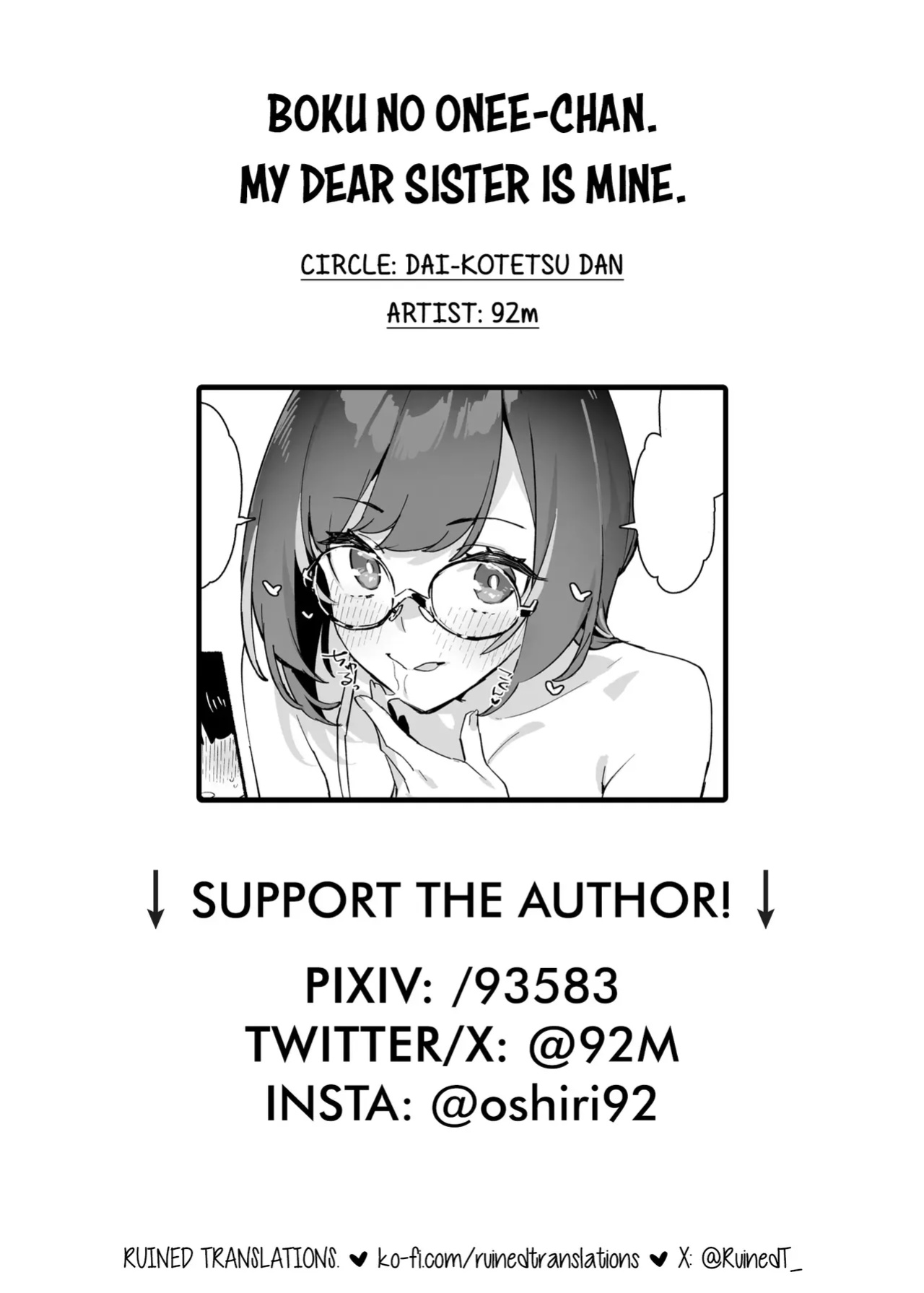 [Dai-kotetsu Dan (92M)] Boku no Onee-chan = My dear Sister is Mine