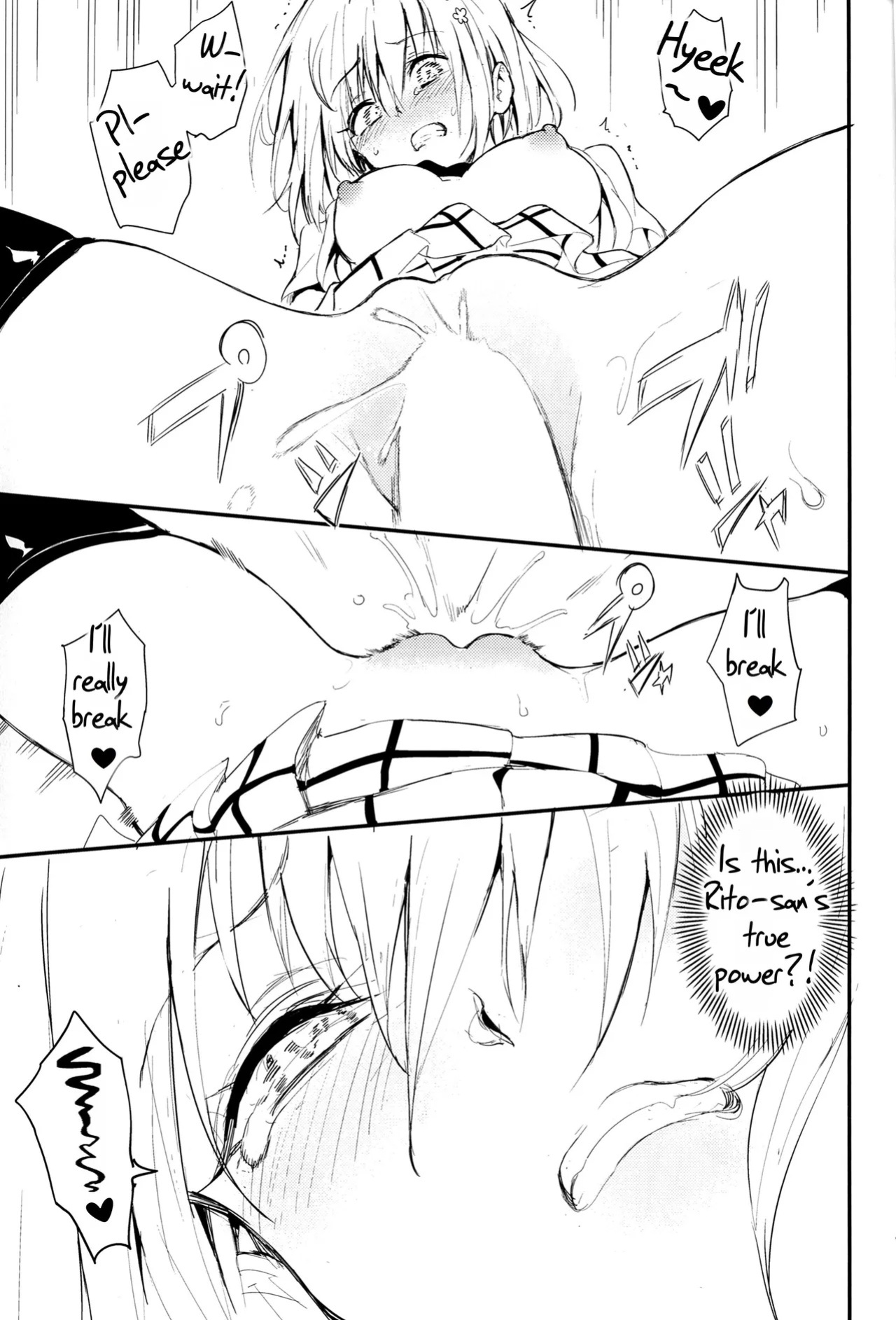 My Harem Education [Rei Scans]