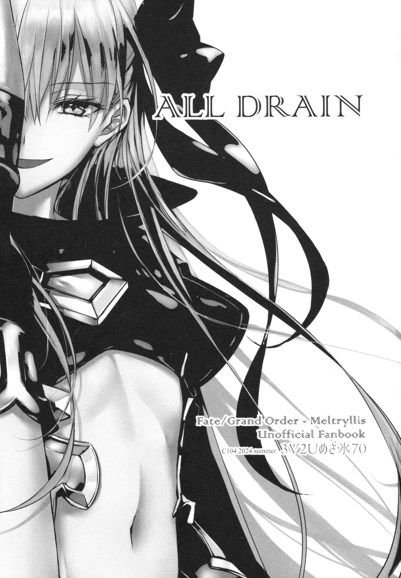 (C104) [3V2Umezakoori70 (Midou Pengin)] Meltryllis Soushuuhen "ALL DRAIN" (Fate/Grand Order) [SDTLs]