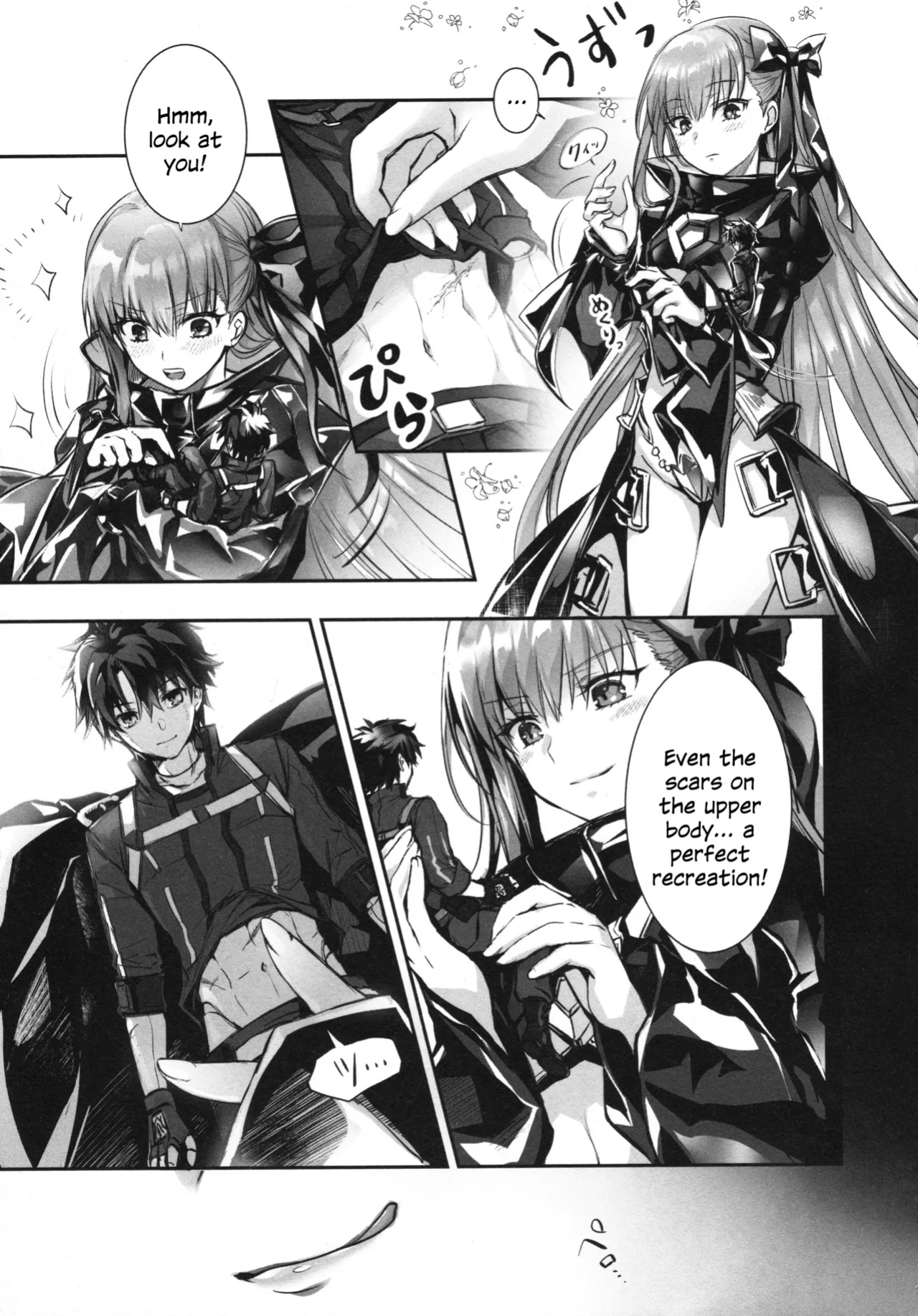 (C104) [3V2Umezakoori70 (Midou Pengin)] Meltryllis Soushuuhen "ALL DRAIN" (Fate/Grand Order) [SDTLs]