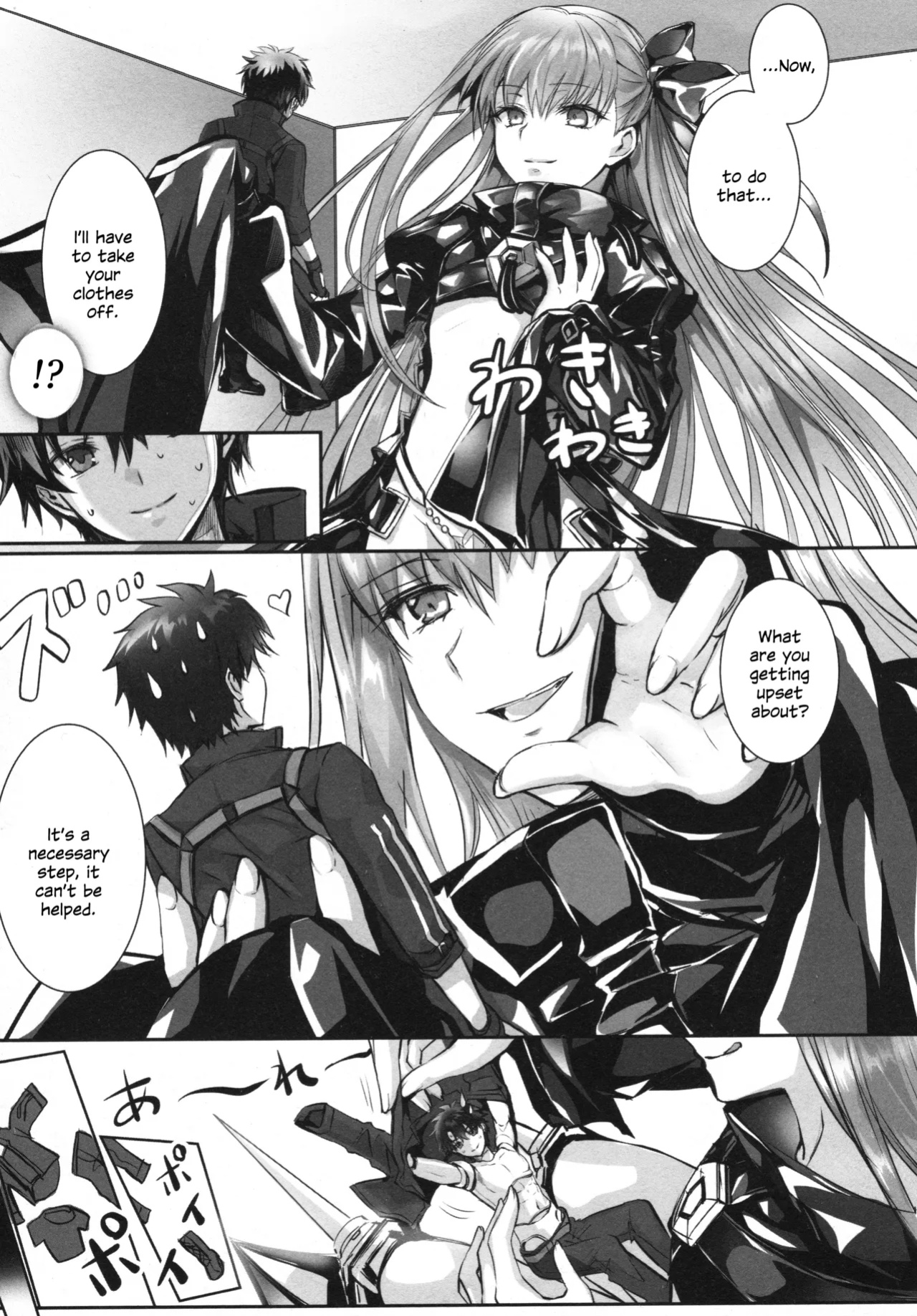 (C104) [3V2Umezakoori70 (Midou Pengin)] Meltryllis Soushuuhen "ALL DRAIN" (Fate/Grand Order) [SDTLs]