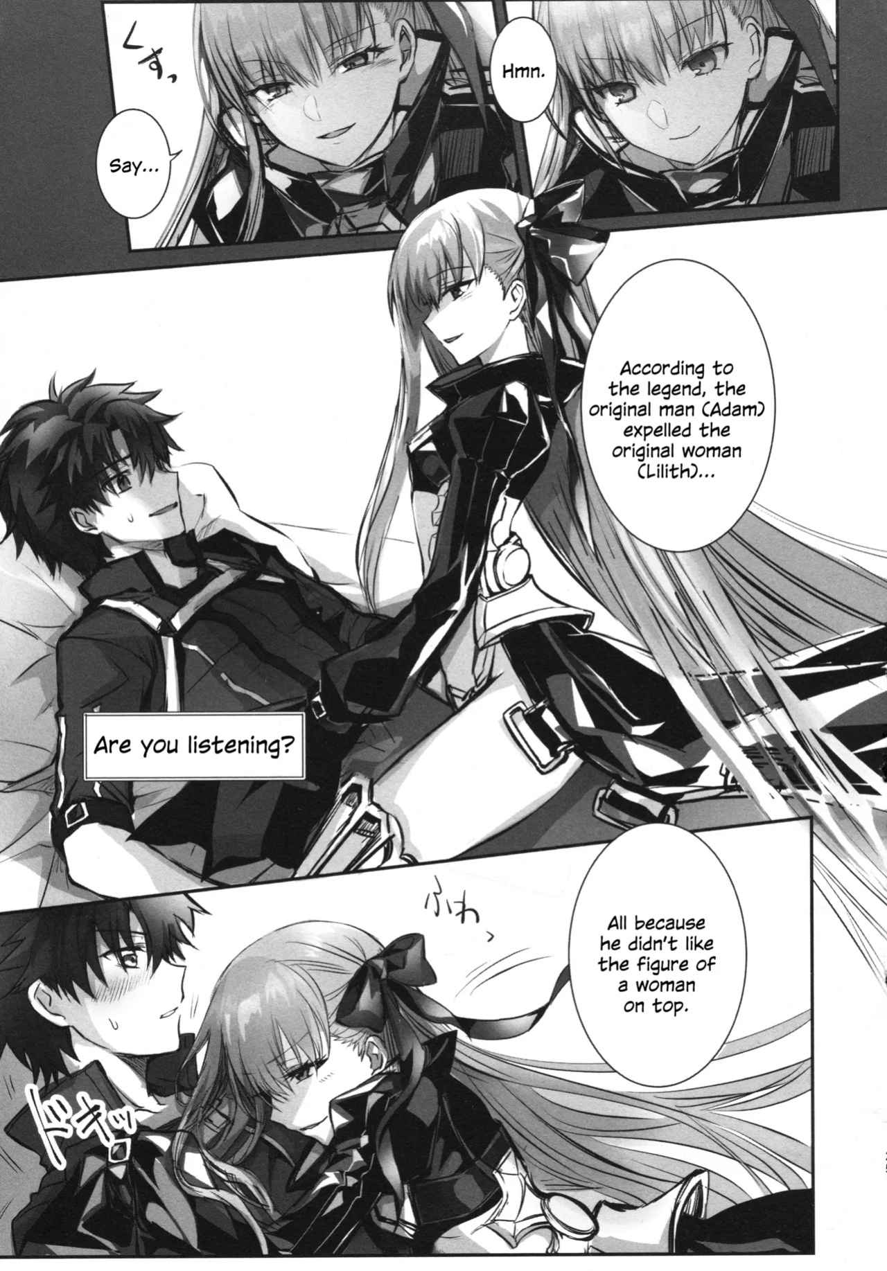 (C104) [3V2Umezakoori70 (Midou Pengin)] Meltryllis Soushuuhen "ALL DRAIN" (Fate/Grand Order) [SDTLs]