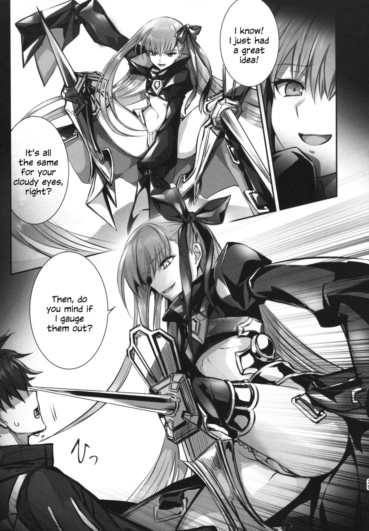 (C104) [3V2Umezakoori70 (Midou Pengin)] Meltryllis Soushuuhen "ALL DRAIN" (Fate/Grand Order) [SDTLs]
