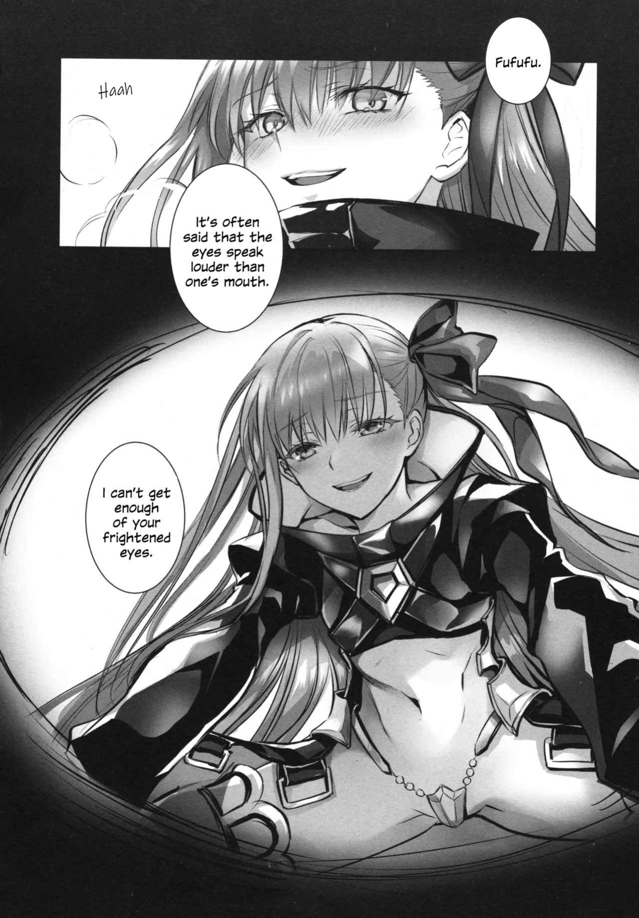 (C104) [3V2Umezakoori70 (Midou Pengin)] Meltryllis Soushuuhen "ALL DRAIN" (Fate/Grand Order) [SDTLs]