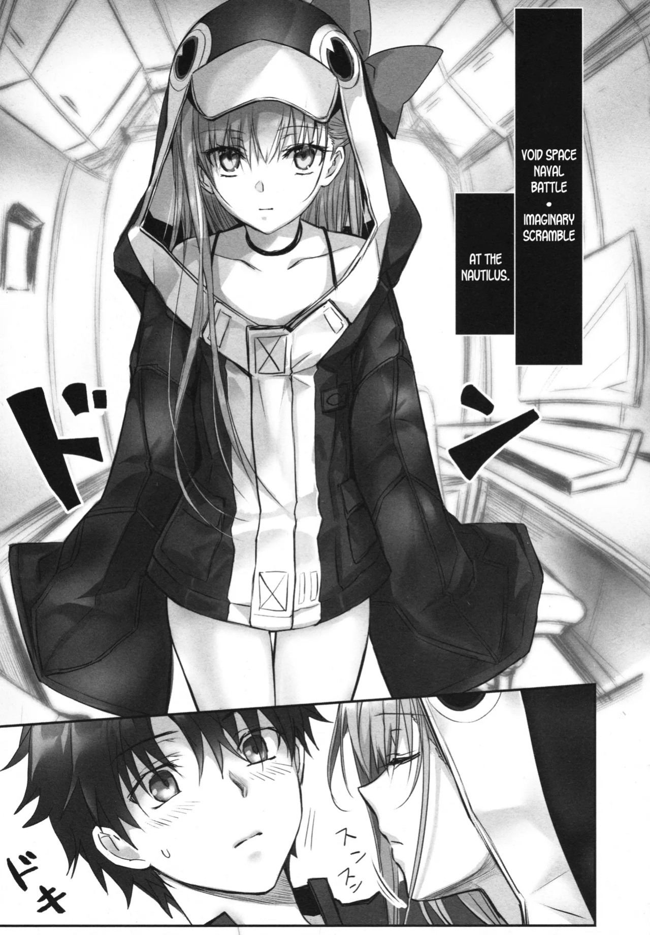 (C104) [3V2Umezakoori70 (Midou Pengin)] Meltryllis Soushuuhen "ALL DRAIN" (Fate/Grand Order) [SDTLs]