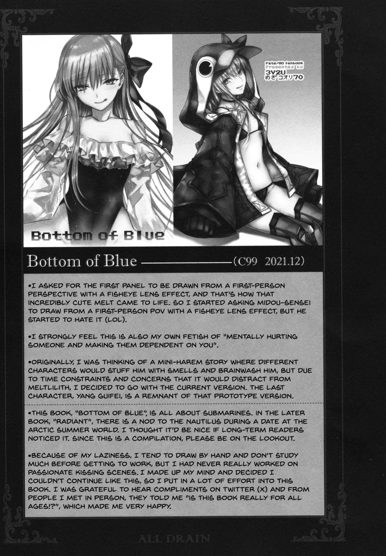 (C104) [3V2Umezakoori70 (Midou Pengin)] Meltryllis Soushuuhen "ALL DRAIN" (Fate/Grand Order) [SDTLs]