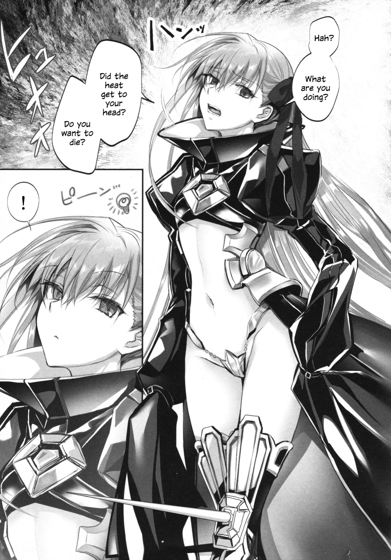 (C104) [3V2Umezakoori70 (Midou Pengin)] Meltryllis Soushuuhen "ALL DRAIN" (Fate/Grand Order) [SDTLs]