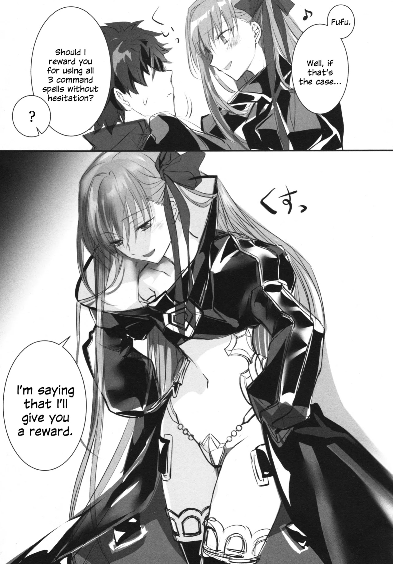 (C104) [3V2Umezakoori70 (Midou Pengin)] Meltryllis Soushuuhen "ALL DRAIN" (Fate/Grand Order) [SDTLs]