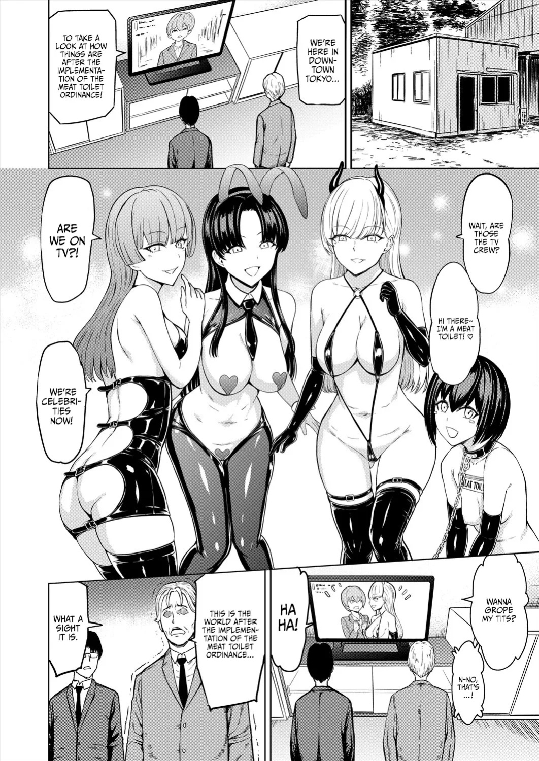[Hakaba] Nikubenki Hou | The Meat Toilet Ordinance (COMIC Mugen Tensei 2024-05) [DKKMD Translations]