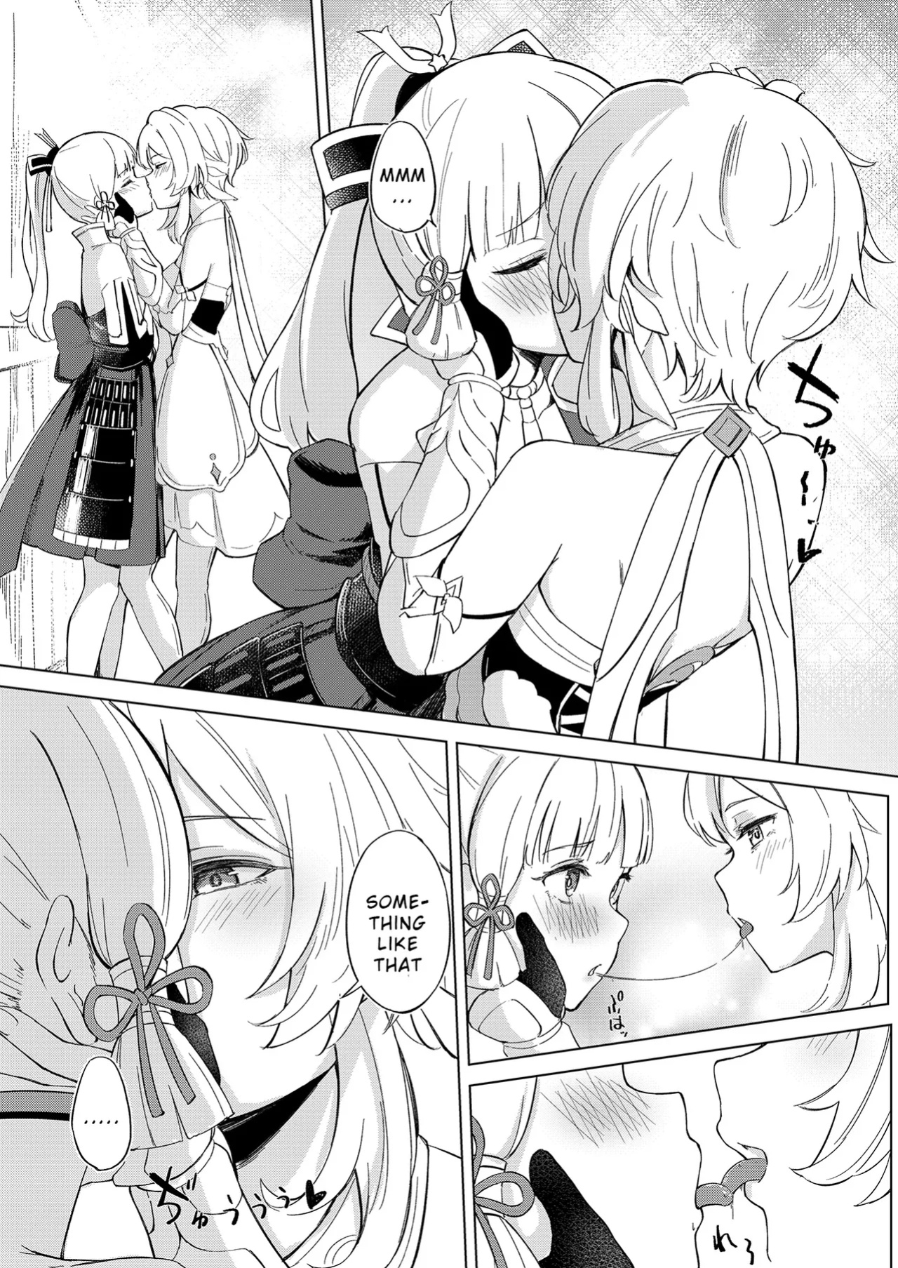 [Funiai-ice (Funiai Riko)] Shirasagi Nikki ~Shirayuri no Himegimi~ (Genshin Impact)