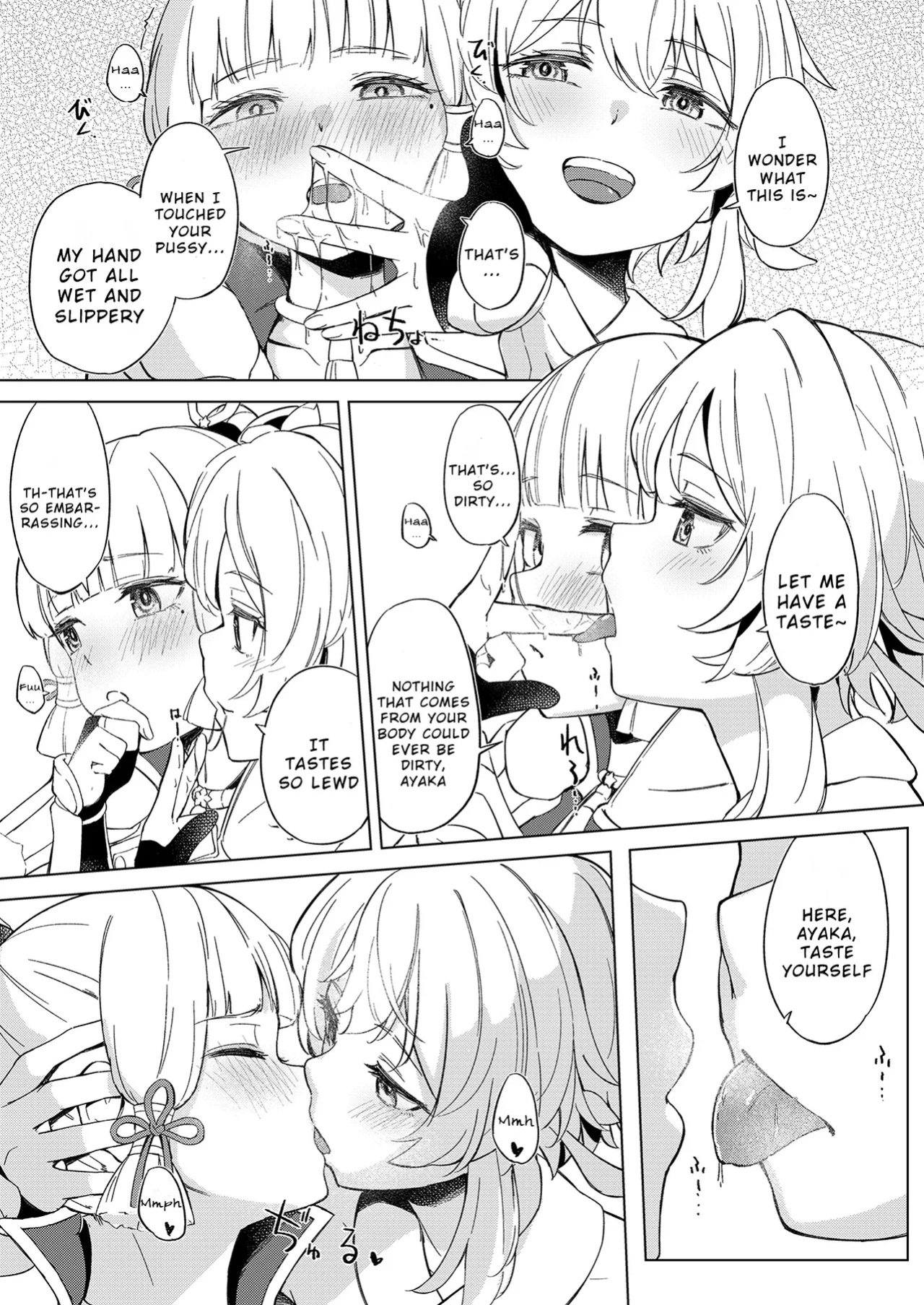 [Funiai-ice (Funiai Riko)] Shirasagi Nikki ~Shirayuri no Himegimi~ (Genshin Impact)
