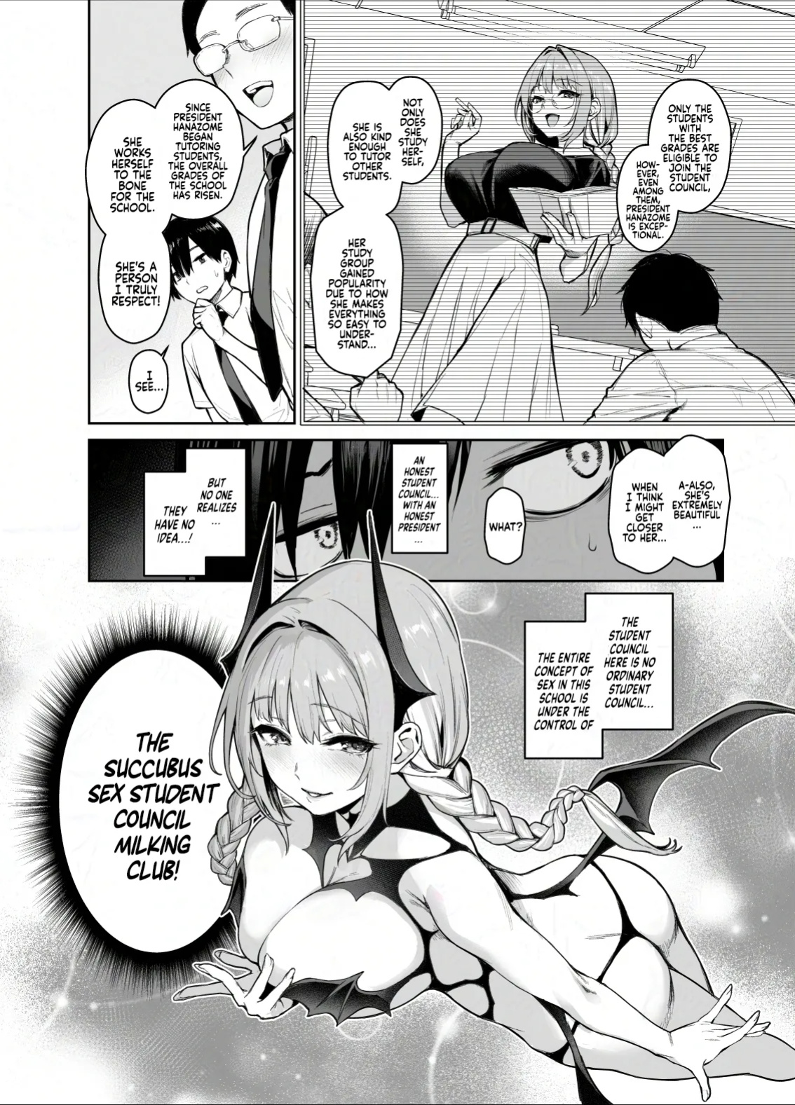 [Anmitsuyomogitei (Michiking)] Succubus Seitokai Shiko Shiko Shikkoubu 2 NOA ver. | Succubus Student Council Milking Club 2 Version NOA [Coffedrug]