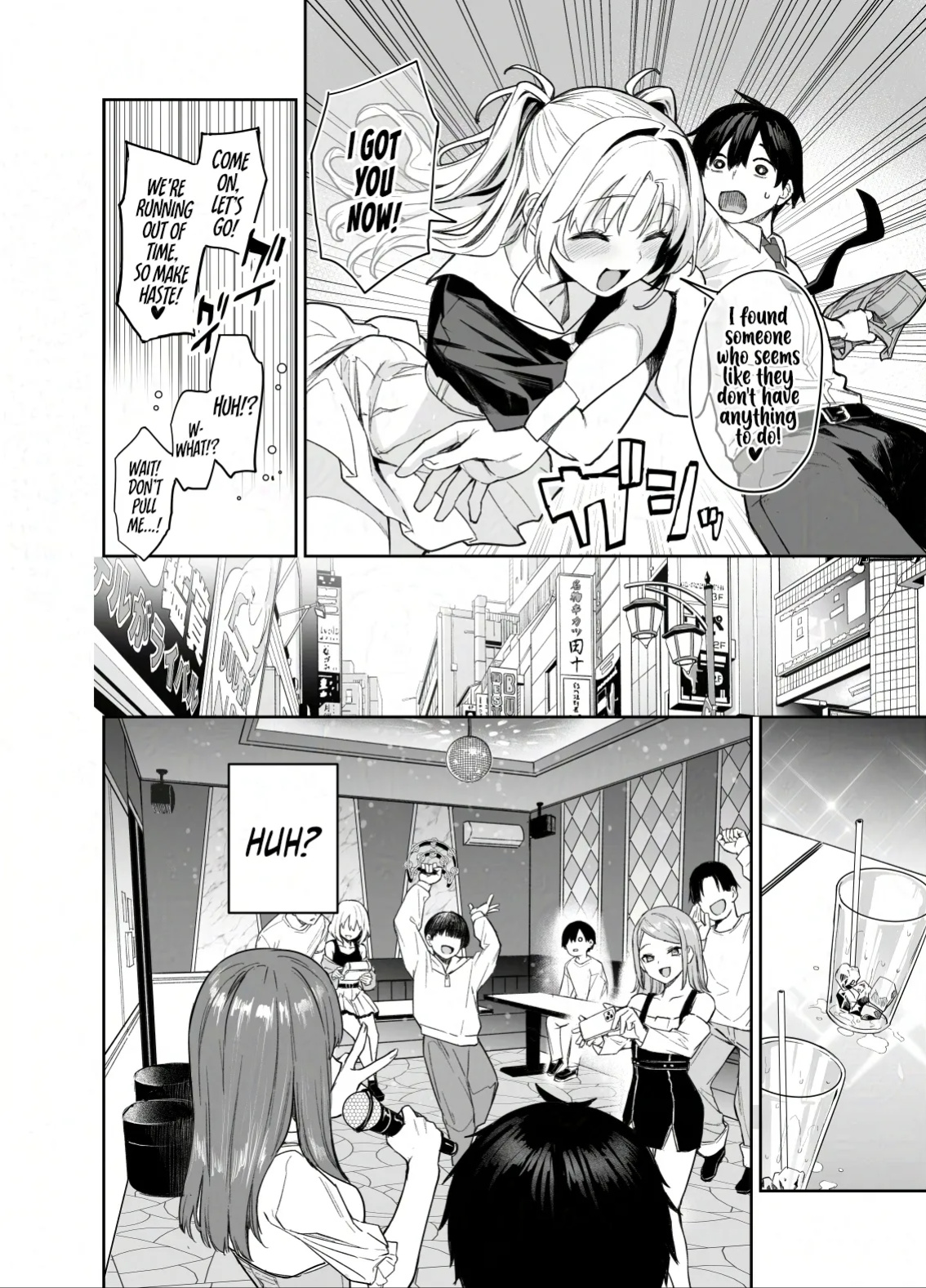 [Anmitsuyomogitei (Michiking)] Succubus Seitokai Shiko Shiko Shikkoubu 2 NOA ver. | Succubus Student Council Milking Club 2 Version NOA [Coffedrug]