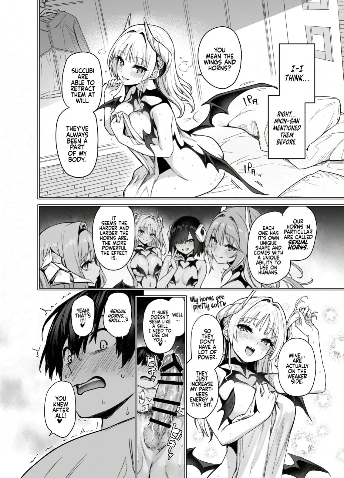 [Anmitsuyomogitei (Michiking)] Succubus Seitokai Shiko Shiko Shikkoubu 2 NOA ver. | Succubus Student Council Milking Club 2 Version NOA [Coffedrug]