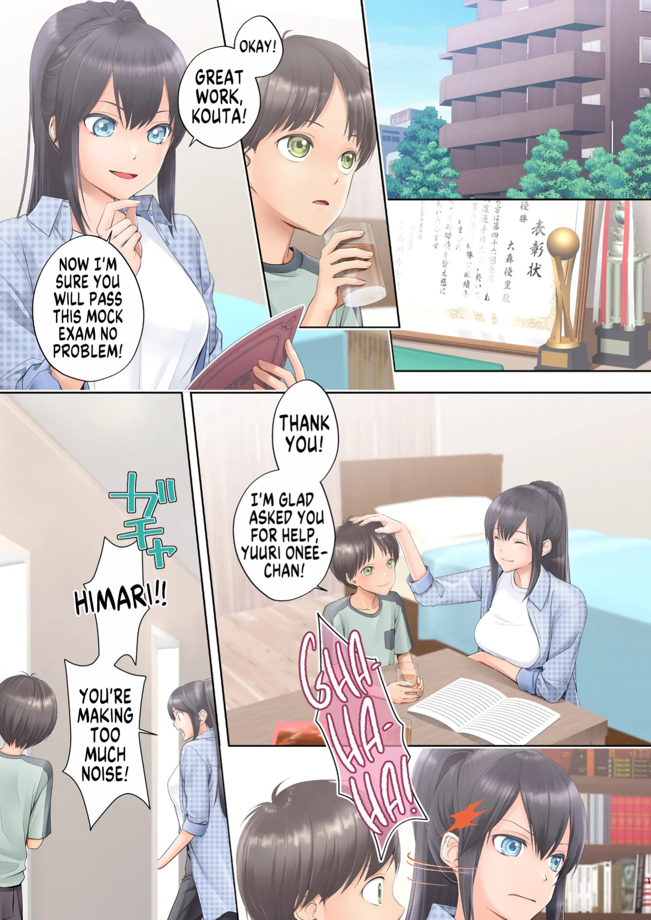 [Hairu Nukemichi (Siina Yuuki)] Boku Swap Ane ~Akogare no Onee-chan to Karada o Irekaerareteshimatta Boku~ | How I Switched Bodies With My Dear Onee-chan [GTF]
