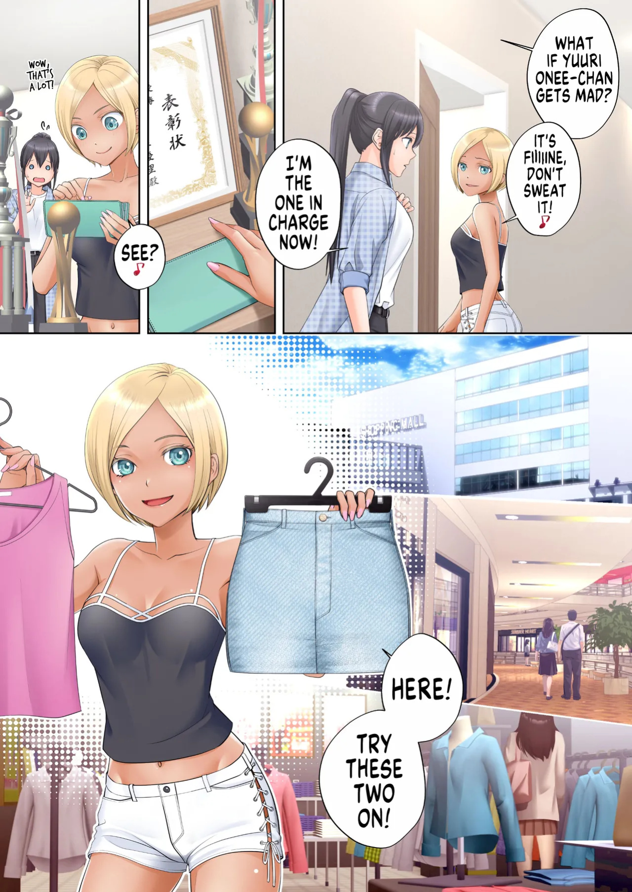 [Hairu Nukemichi (Siina Yuuki)] Boku Swap Ane ~Akogare no Onee-chan to Karada o Irekaerareteshimatta Boku~ | How I Switched Bodies With My Dear Onee-chan [GTF]