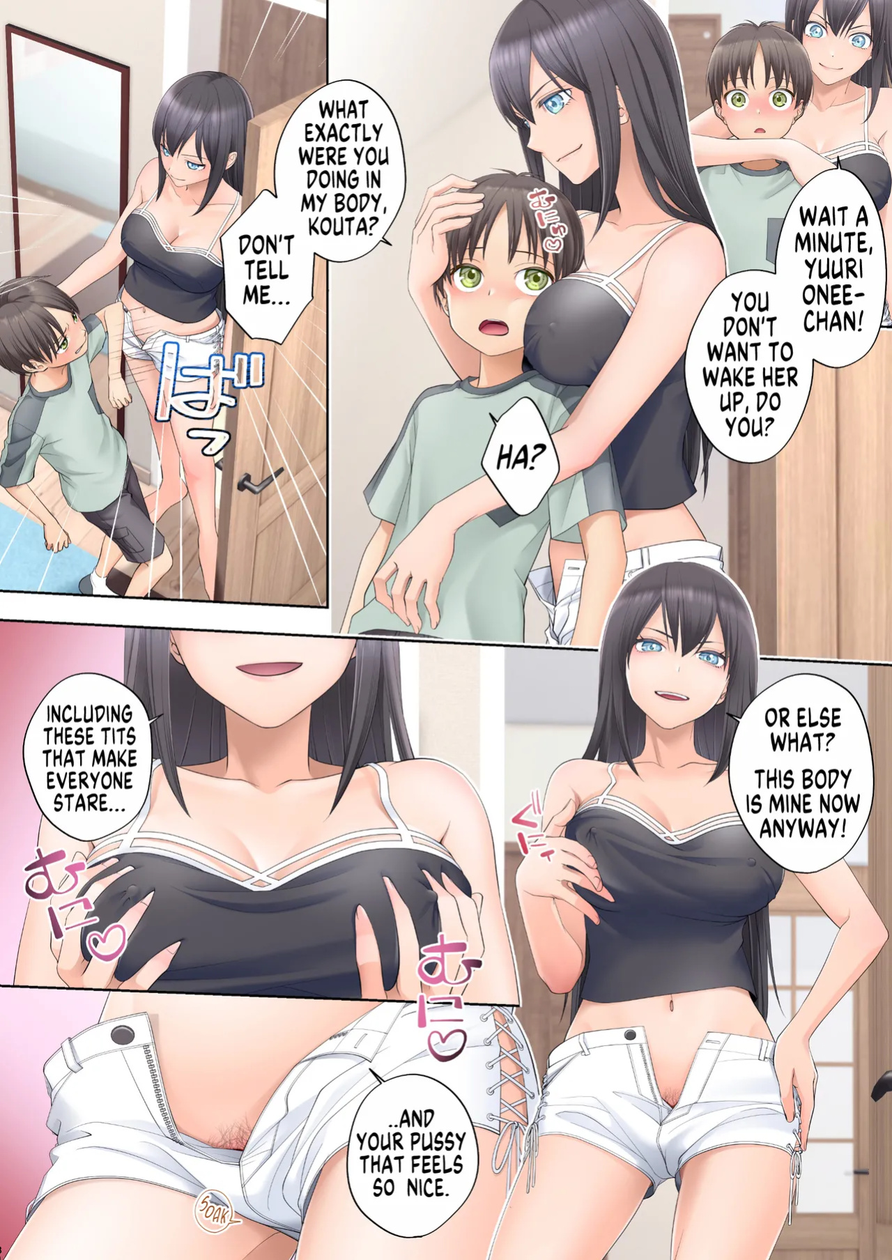 [Hairu Nukemichi (Siina Yuuki)] Boku Swap Ane ~Akogare no Onee-chan to Karada o Irekaerareteshimatta Boku~ | How I Switched Bodies With My Dear Onee-chan [GTF]
