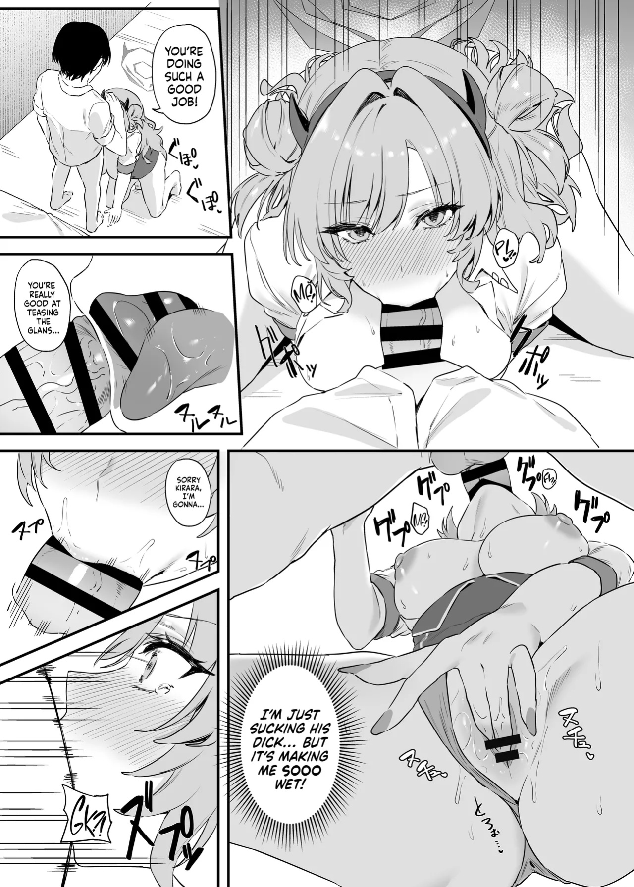 [12-banme no Seki (Agape)] Yozakura ni Ochite ー Falling for Kirara (Blue Archive) [head empty]