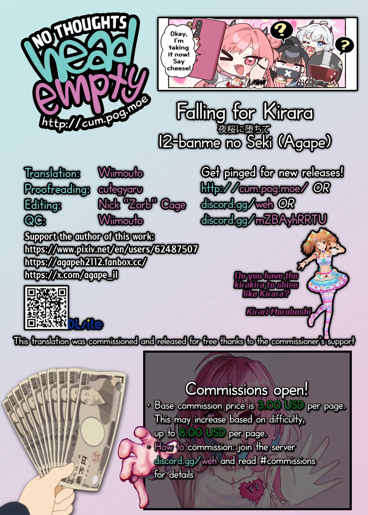 [12-banme no Seki (Agape)] Yozakura ni Ochite ー Falling for Kirara (Blue Archive) [head empty]