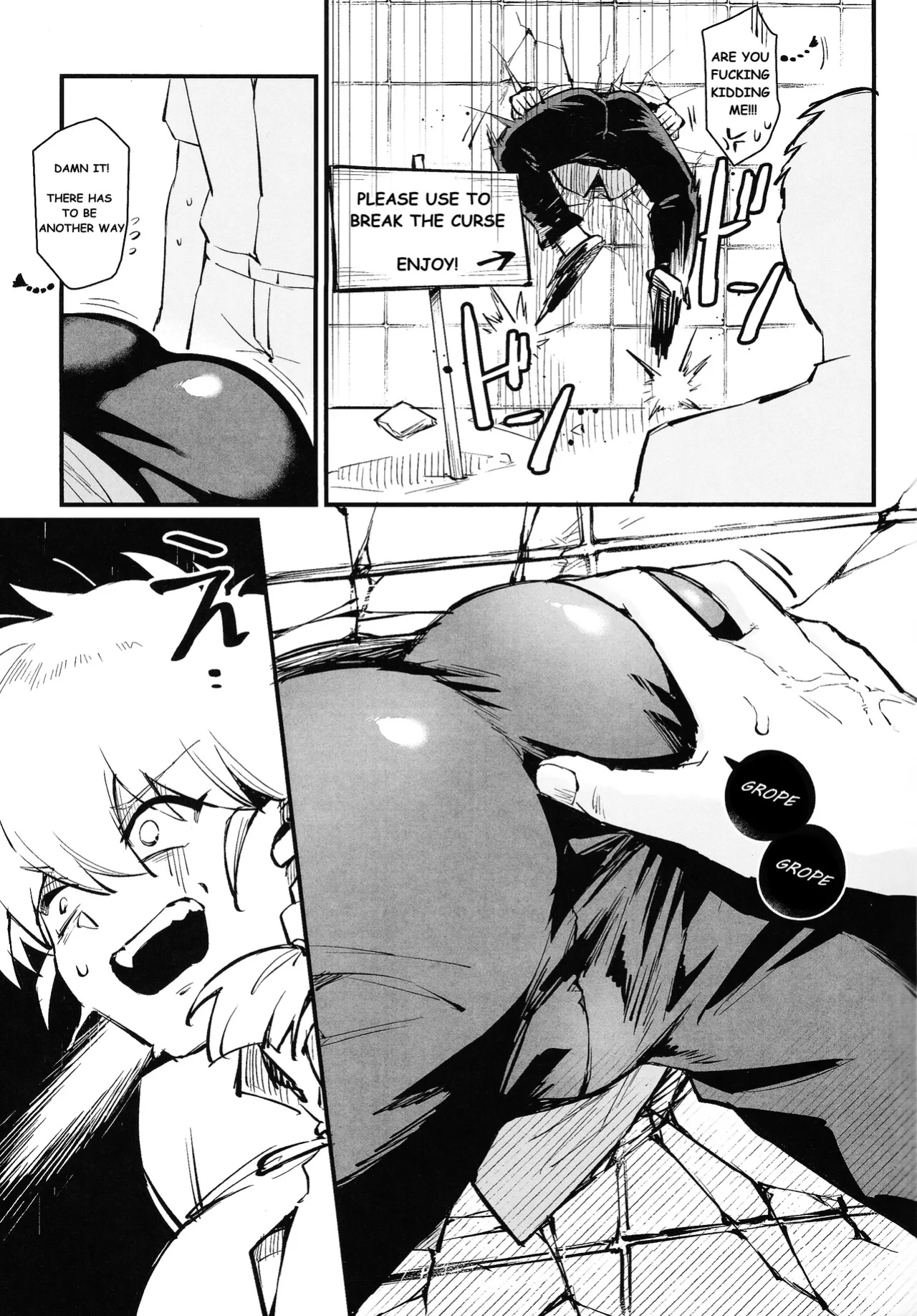 (C105) [Miburi (MIBRY)] RANKO 1/2 + YAPPAPPA (ranma 1/2) [ENGLISH]