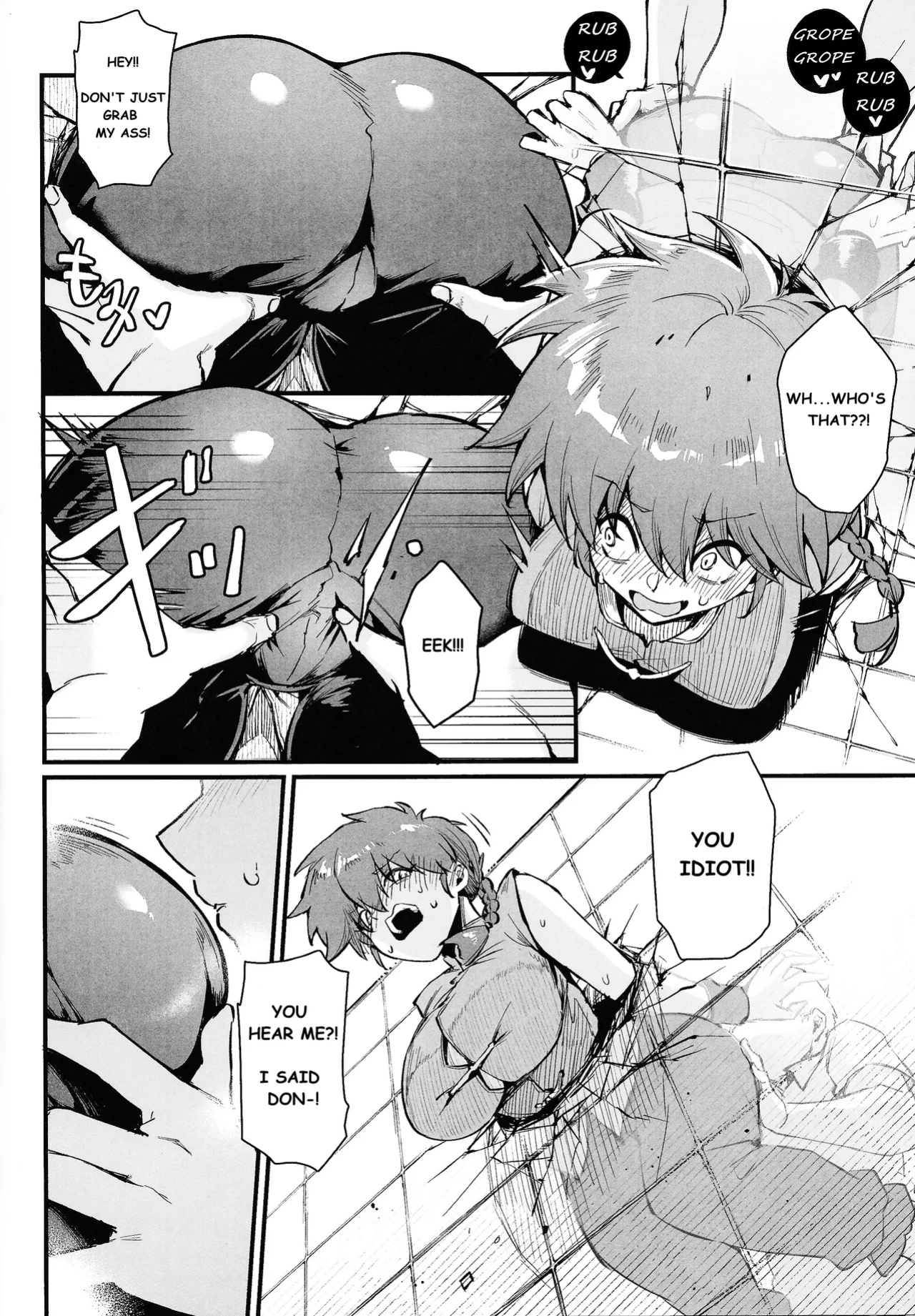 (C105) [Miburi (MIBRY)] RANKO 1/2 + YAPPAPPA (ranma 1/2) [ENGLISH]