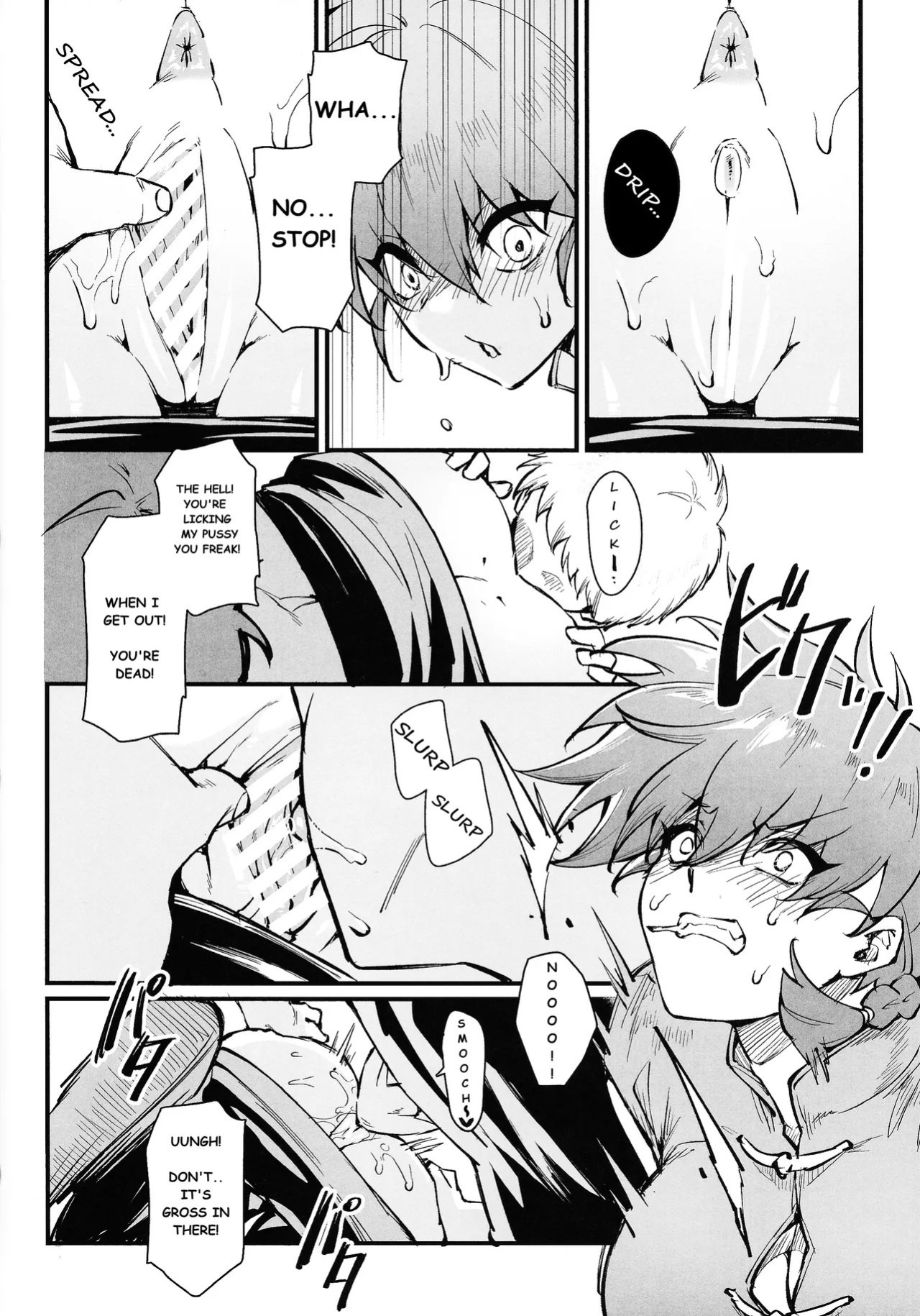 (C105) [Miburi (MIBRY)] RANKO 1/2 + YAPPAPPA (ranma 1/2) [ENGLISH]