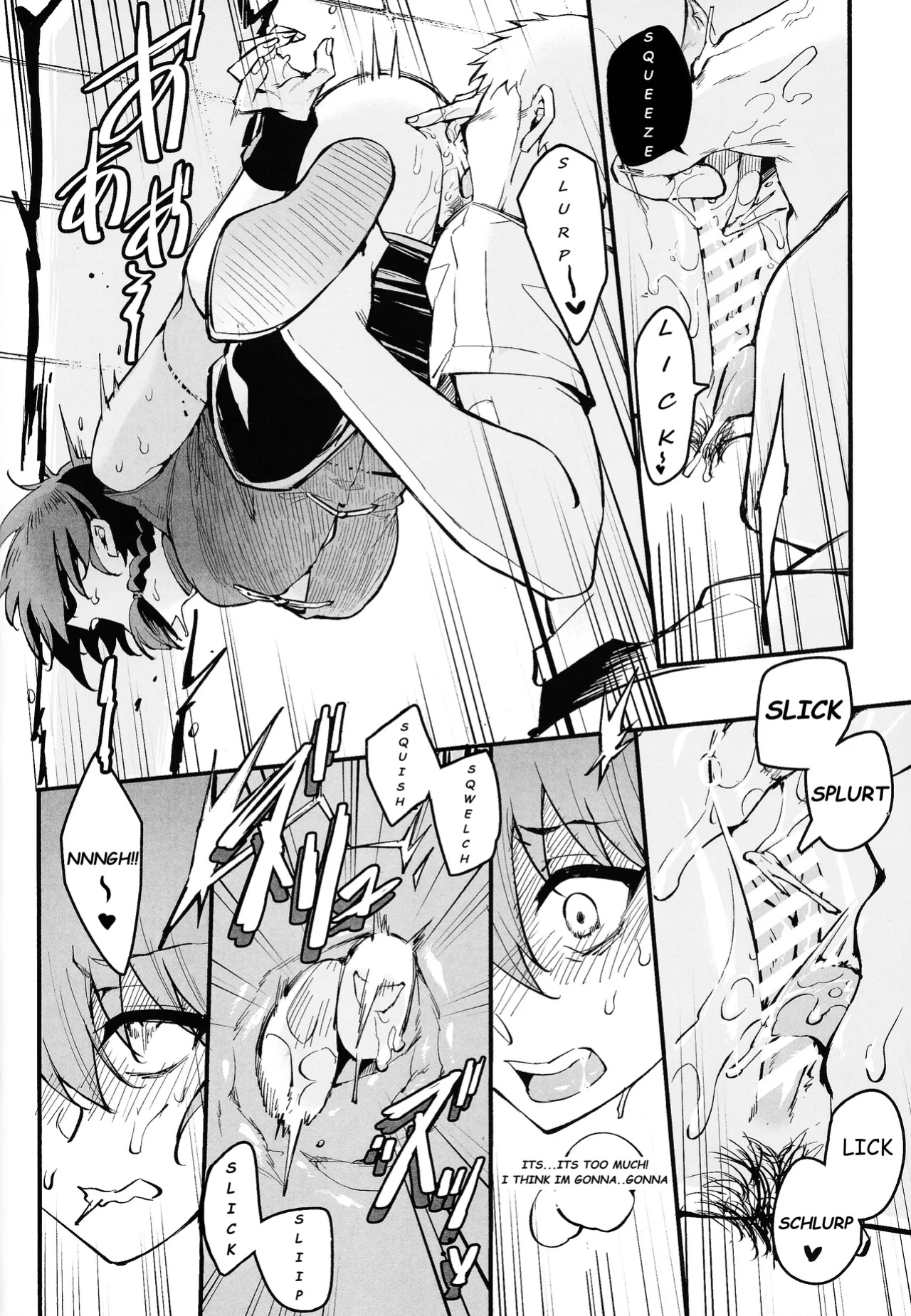(C105) [Miburi (MIBRY)] RANKO 1/2 + YAPPAPPA (ranma 1/2) [ENGLISH]
