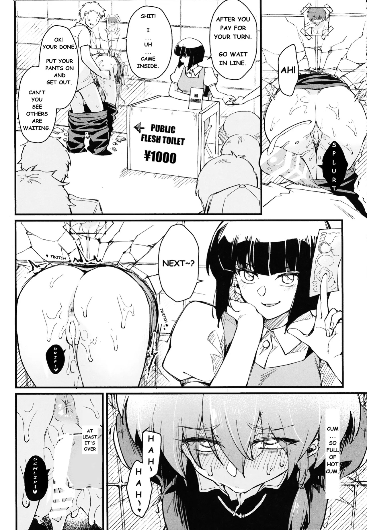 (C105) [Miburi (MIBRY)] RANKO 1/2 + YAPPAPPA (ranma 1/2) [ENGLISH]