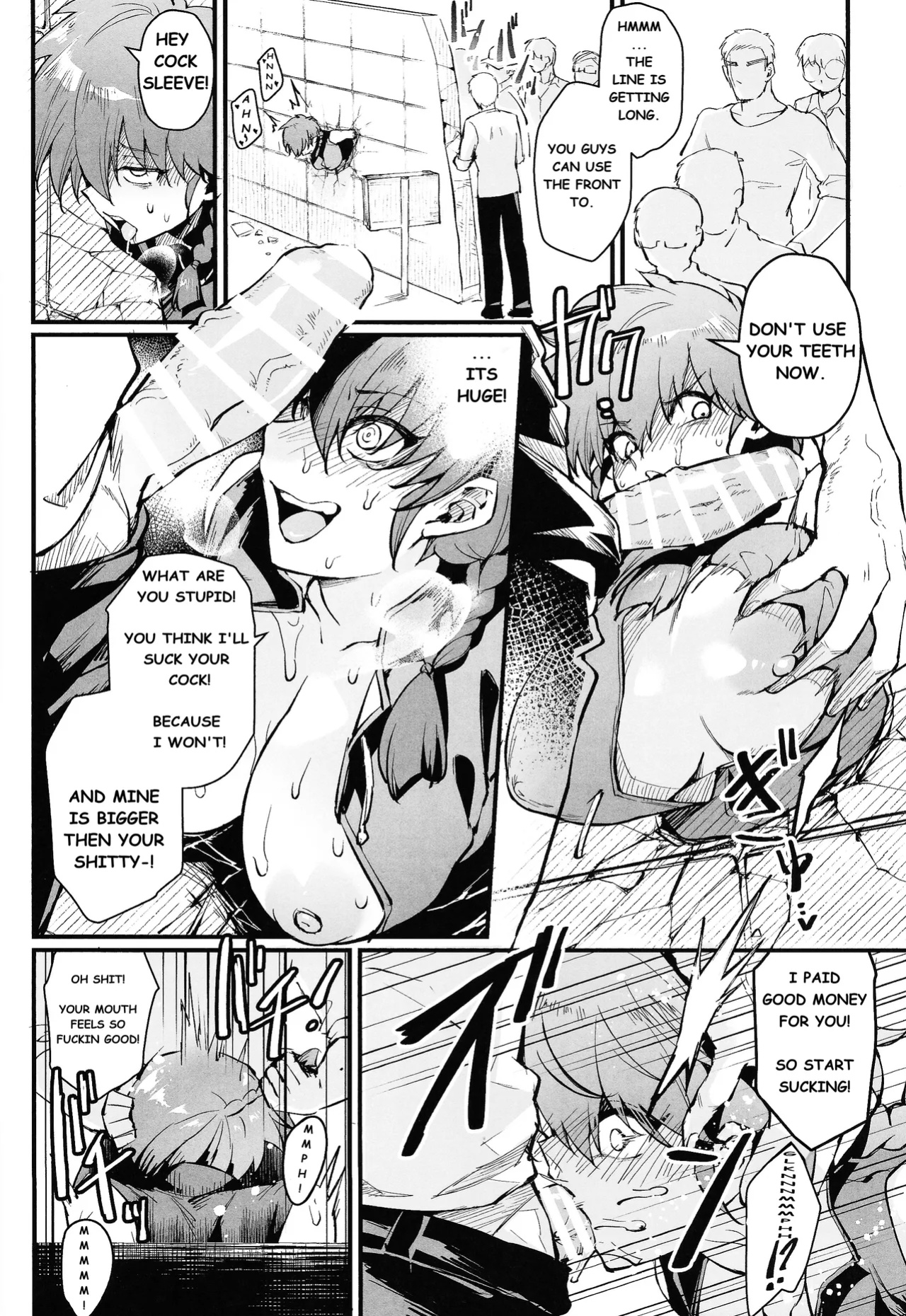 (C105) [Miburi (MIBRY)] RANKO 1/2 + YAPPAPPA (ranma 1/2) [ENGLISH]