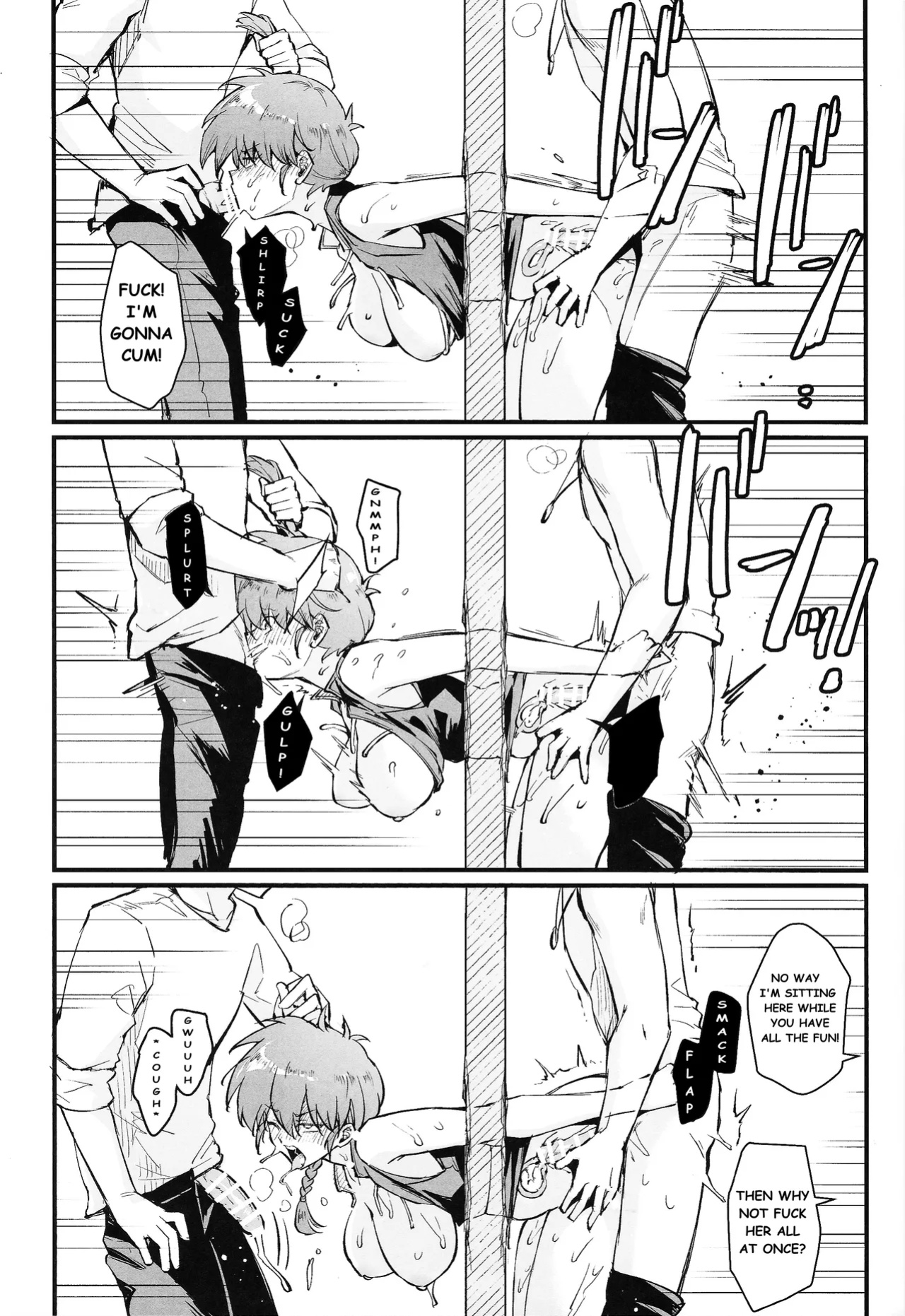 (C105) [Miburi (MIBRY)] RANKO 1/2 + YAPPAPPA (ranma 1/2) [ENGLISH]