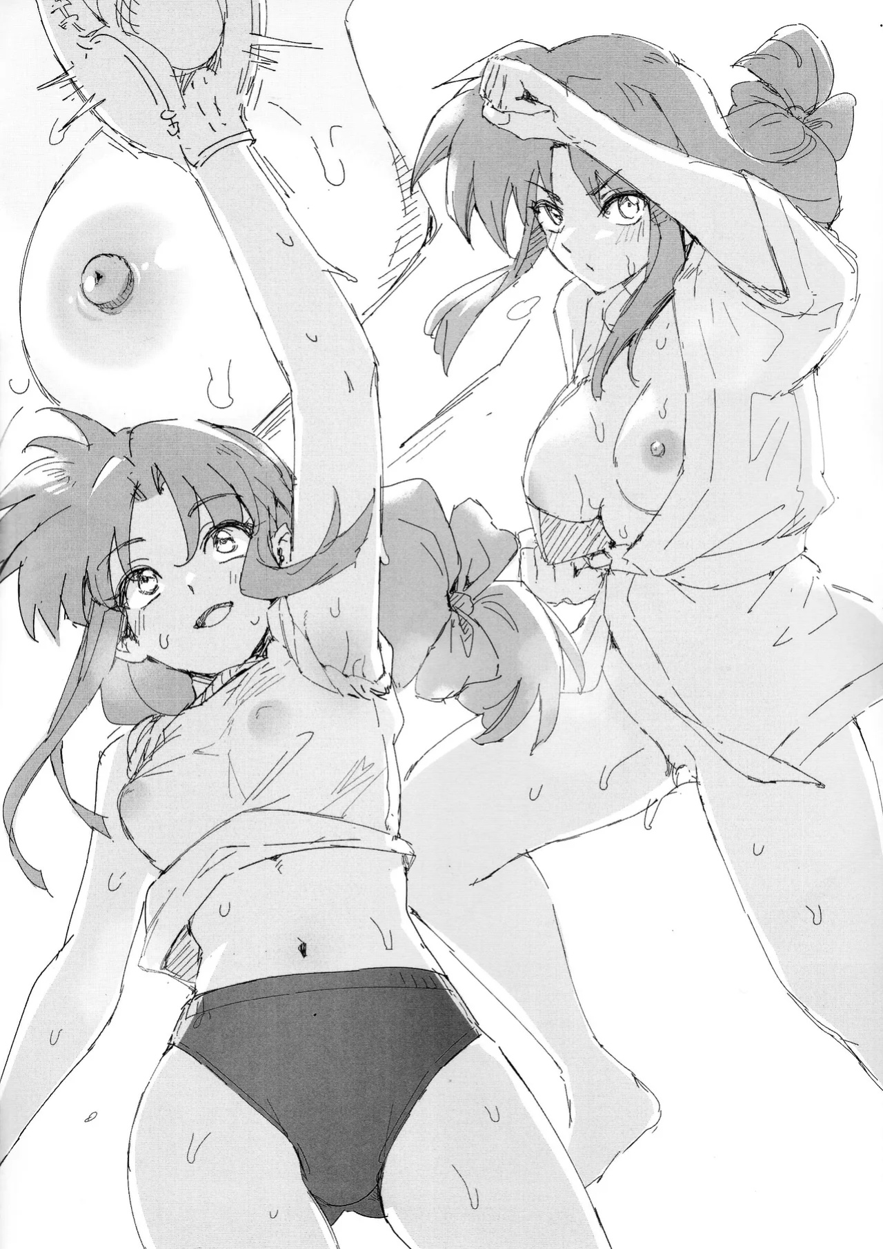 (C105) [Miburi (MIBRY)] RANKO 1/2 + YAPPAPPA (ranma 1/2) [ENGLISH]