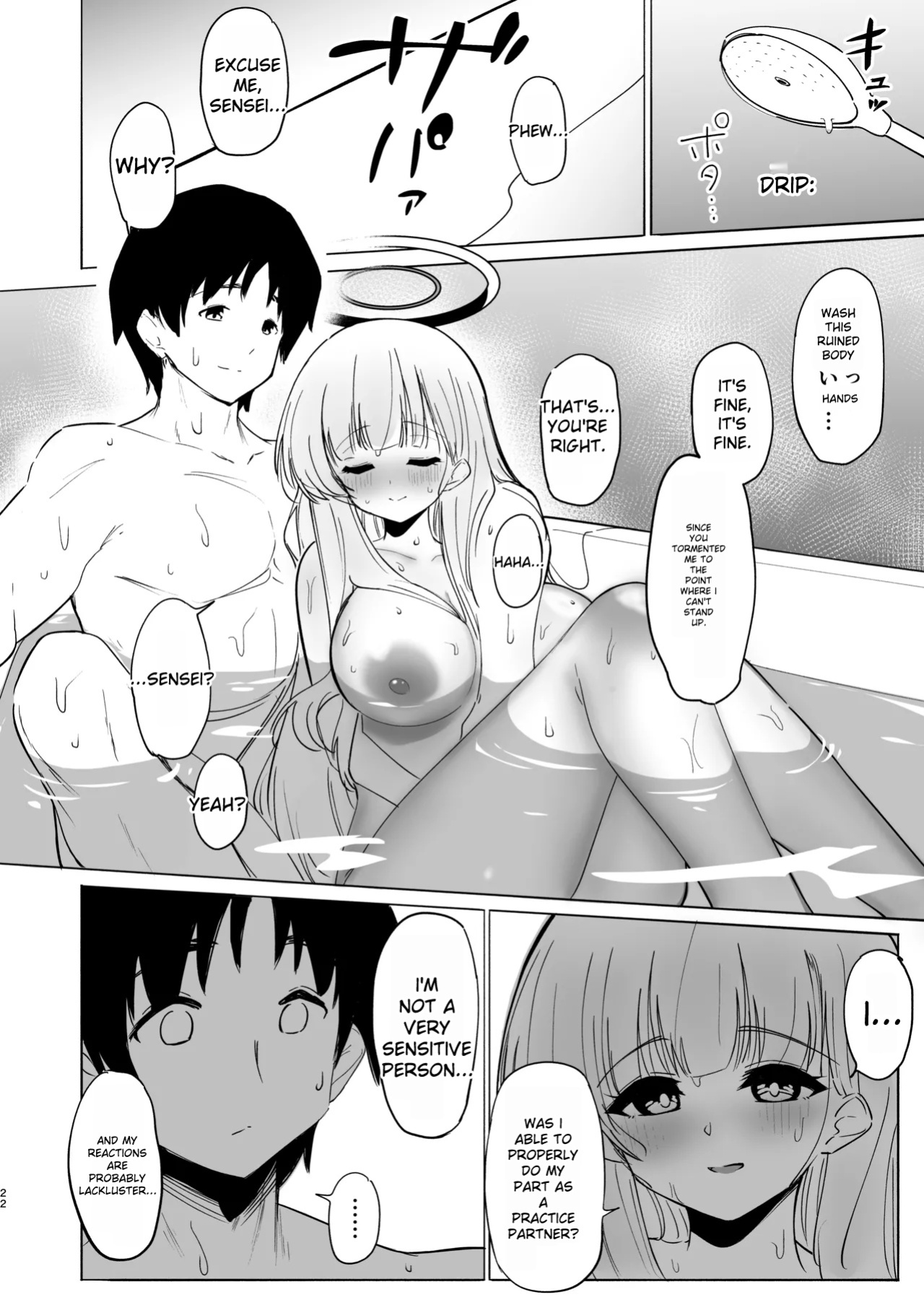[Yuzu Lemon] This training is practice...right? (Blue Archive)