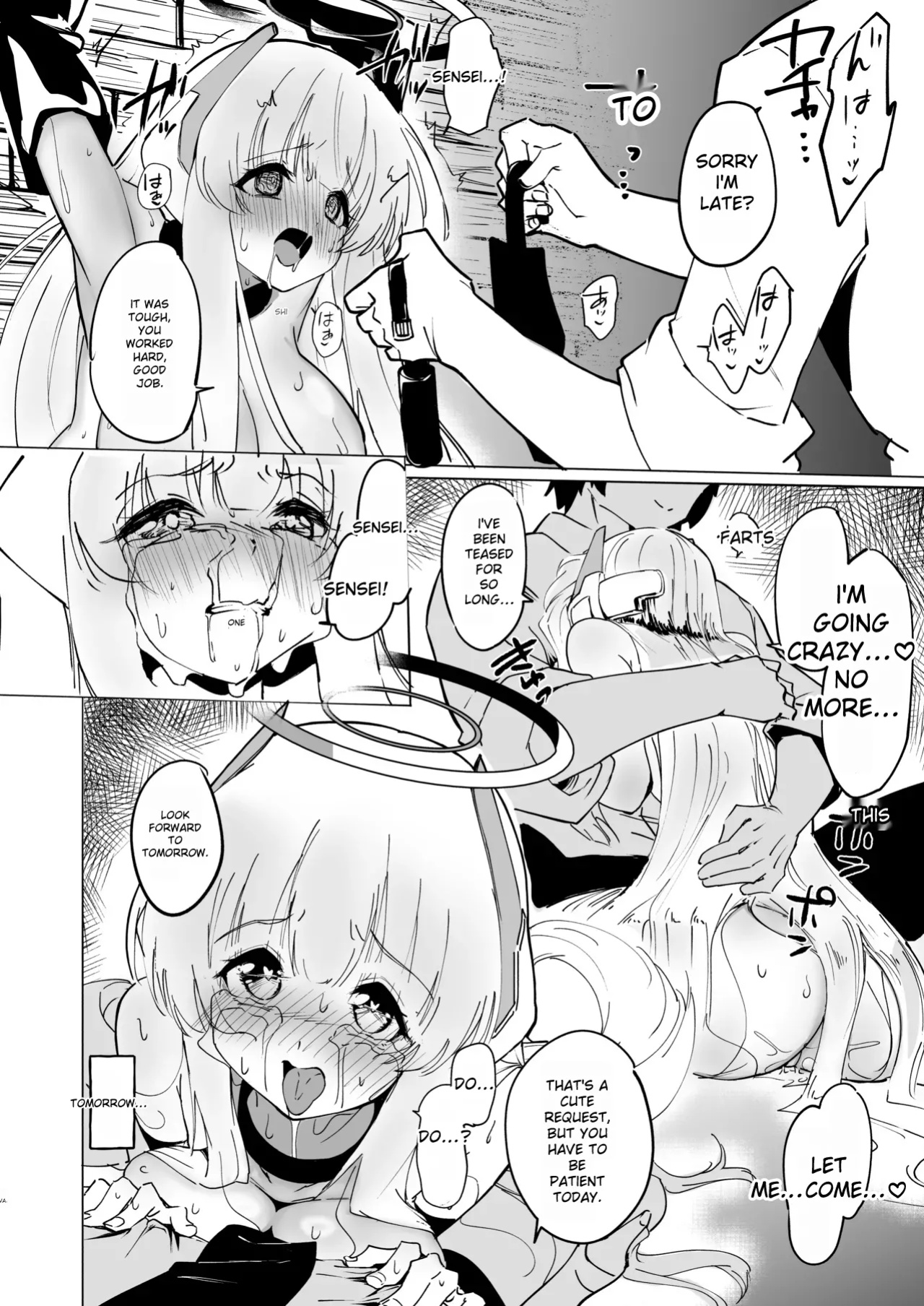 [Yuzu Lemon] This training is practice...right? (Blue Archive)