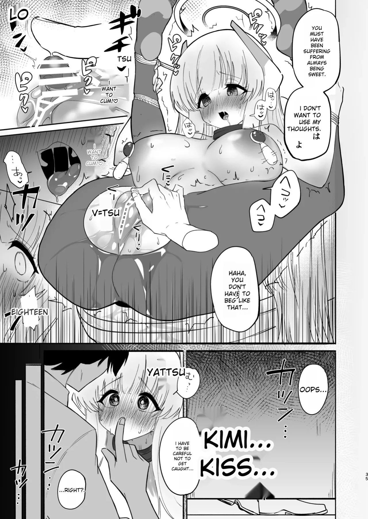 [Yuzu Lemon] This training is practice...right? (Blue Archive)