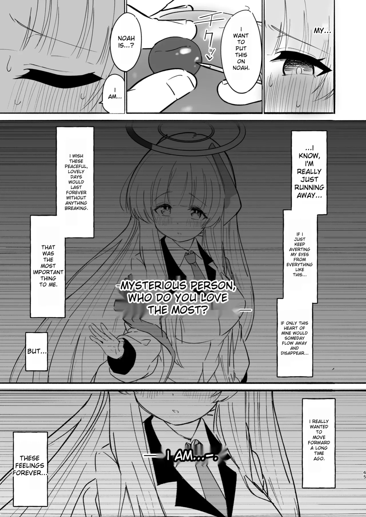 [Yuzu Lemon] This training is practice...right? (Blue Archive)