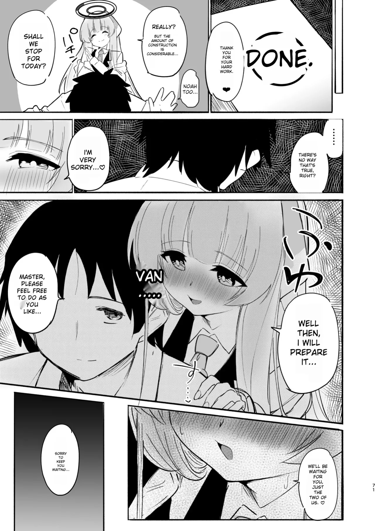 [Yuzu Lemon] This training is practice...right? (Blue Archive)